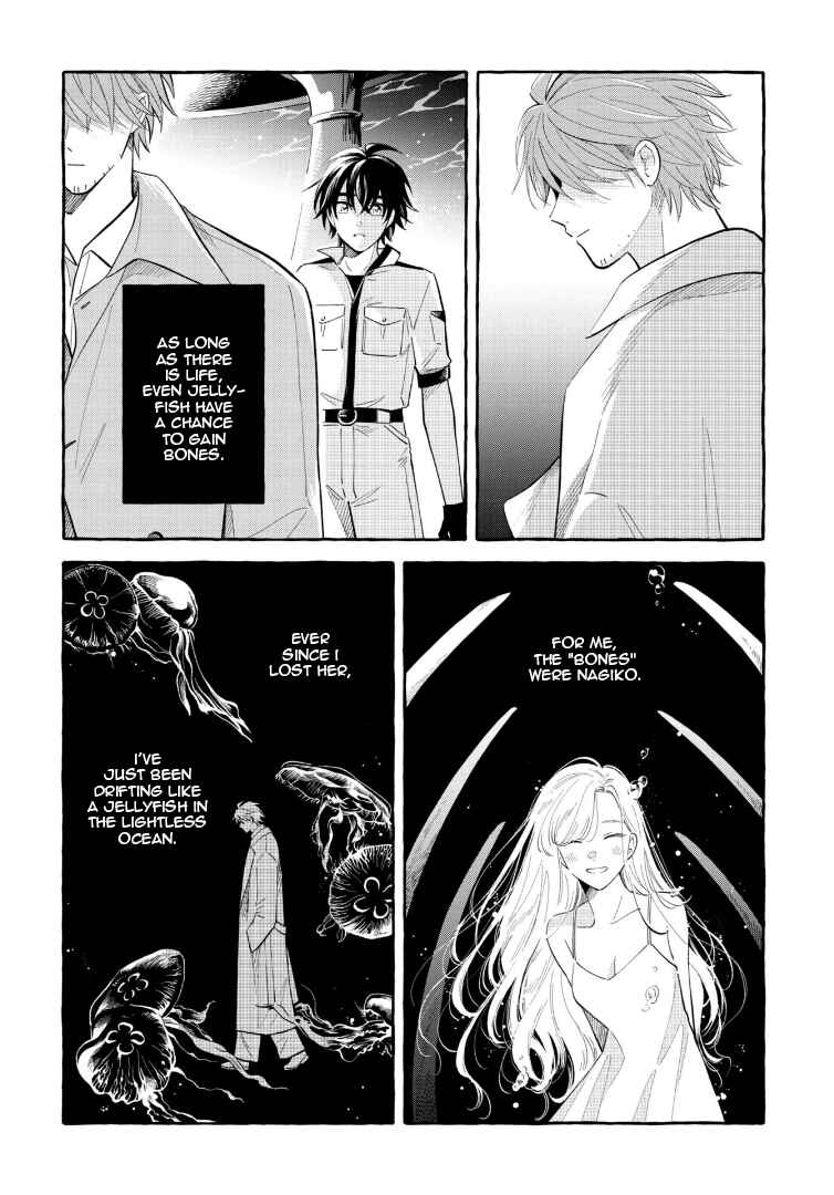 Page 34 Chapter 49 Magmell Shinkai Suizokukan