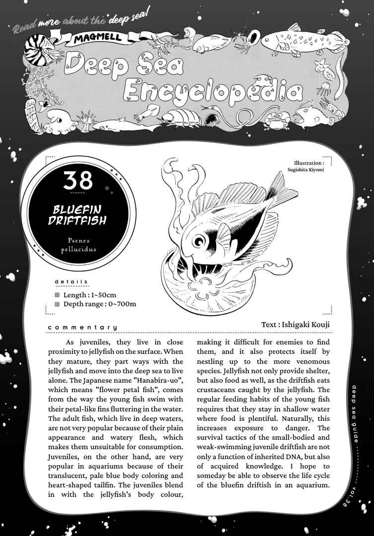 Page 37 Chapter 49 Magmell Shinkai Suizokukan