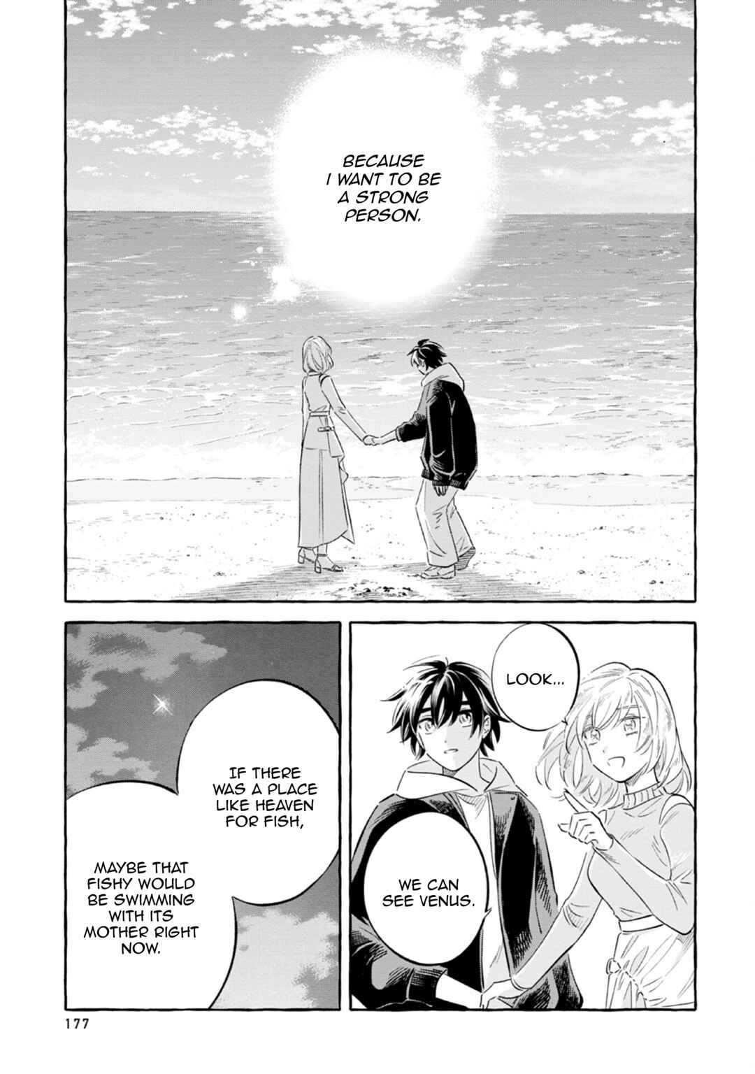 Page 23 Chapter 47 Magmell Shinkai Suizokukan