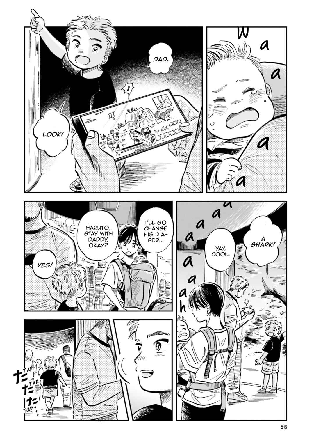 Page 24 Chapter 32 Magmell Shinkai Suizokukan