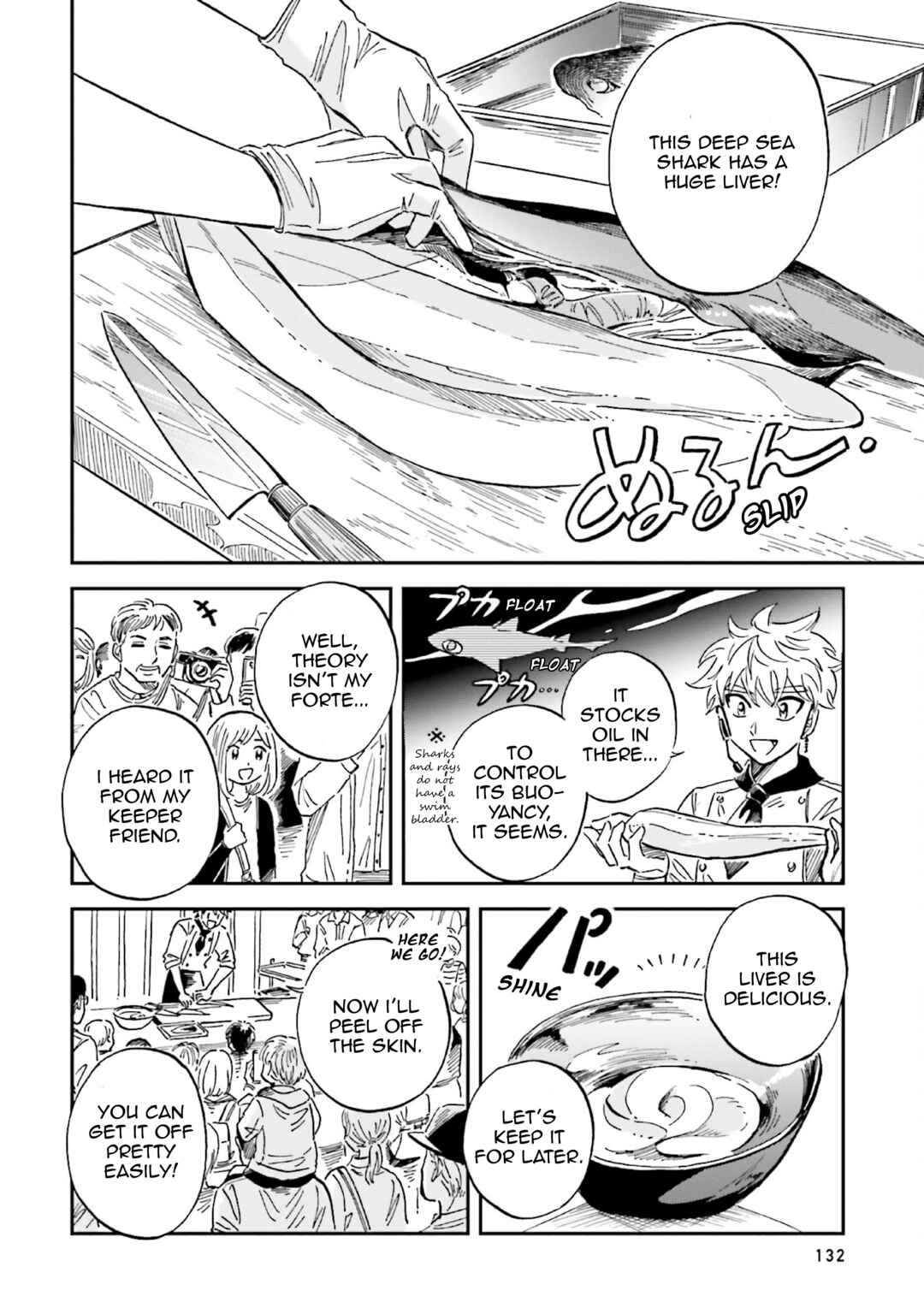 Page 24 Chapter 29 Magmell Shinkai Suizokukan