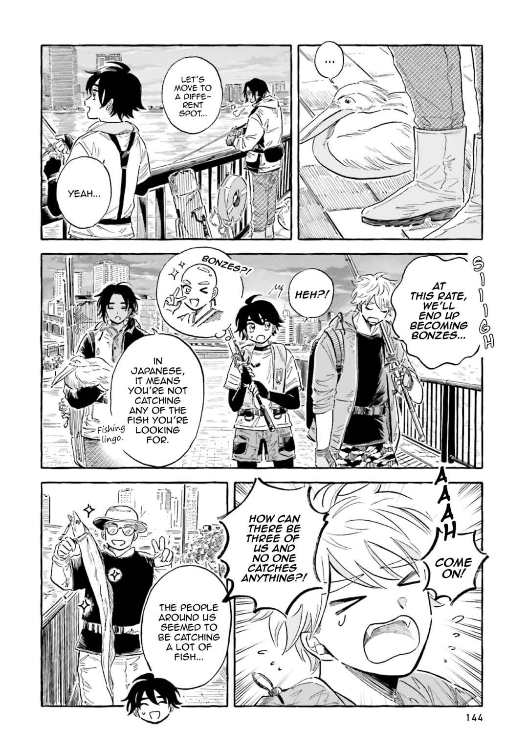 Page 5 Chapter 36 Magmell Shinkai Suizokukan