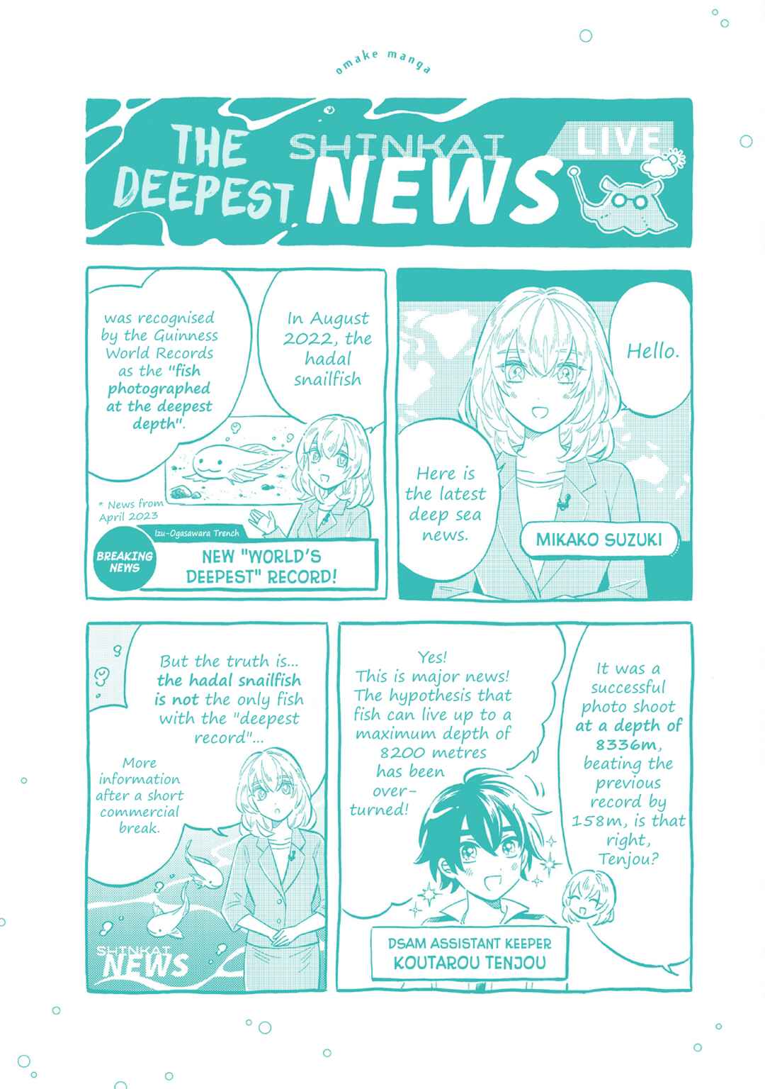 Page 1 Chapter 47.5 Magmell Shinkai Suizokukan