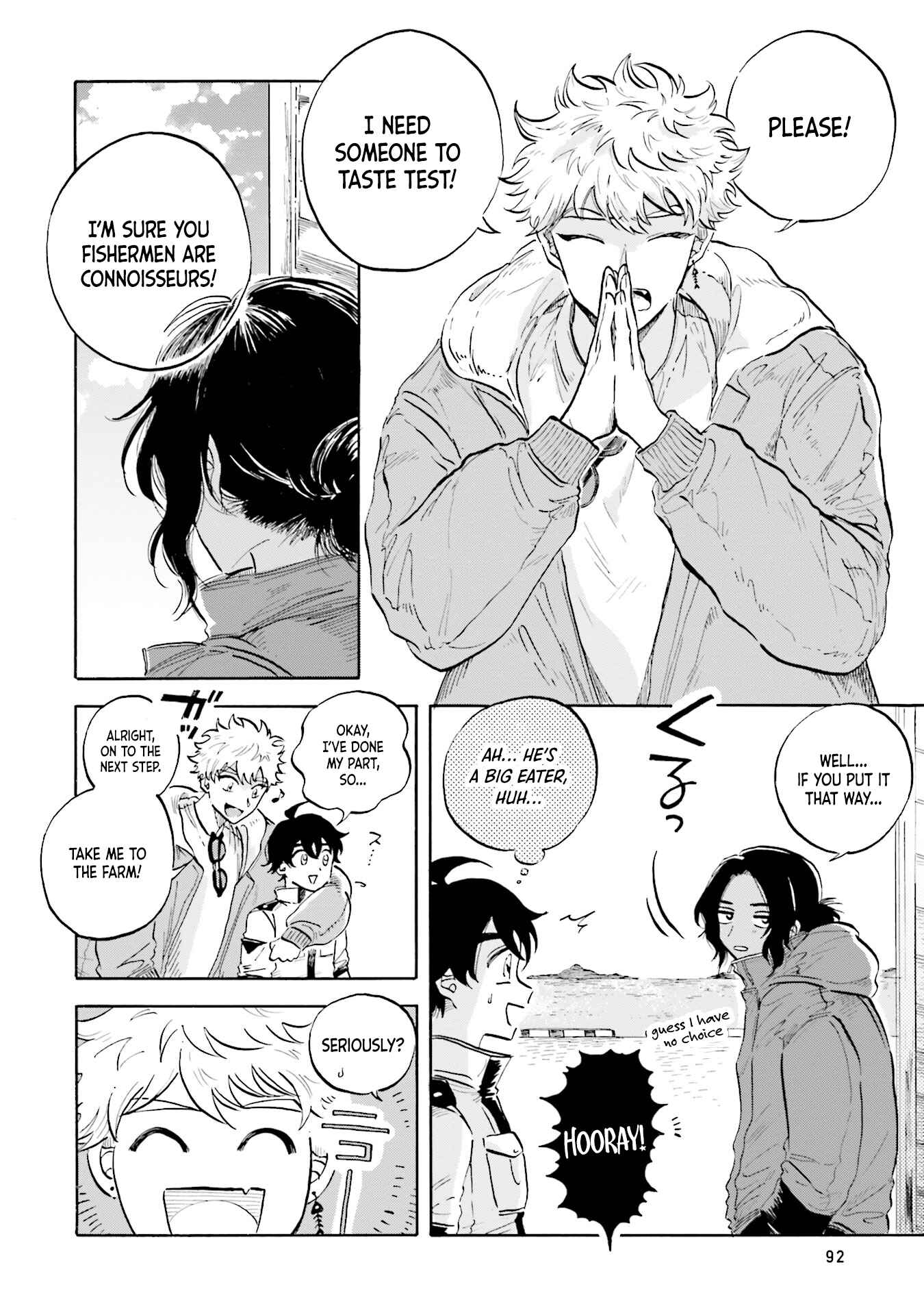 Page 12 Chapter 7 Magmell Shinkai Suizokukan