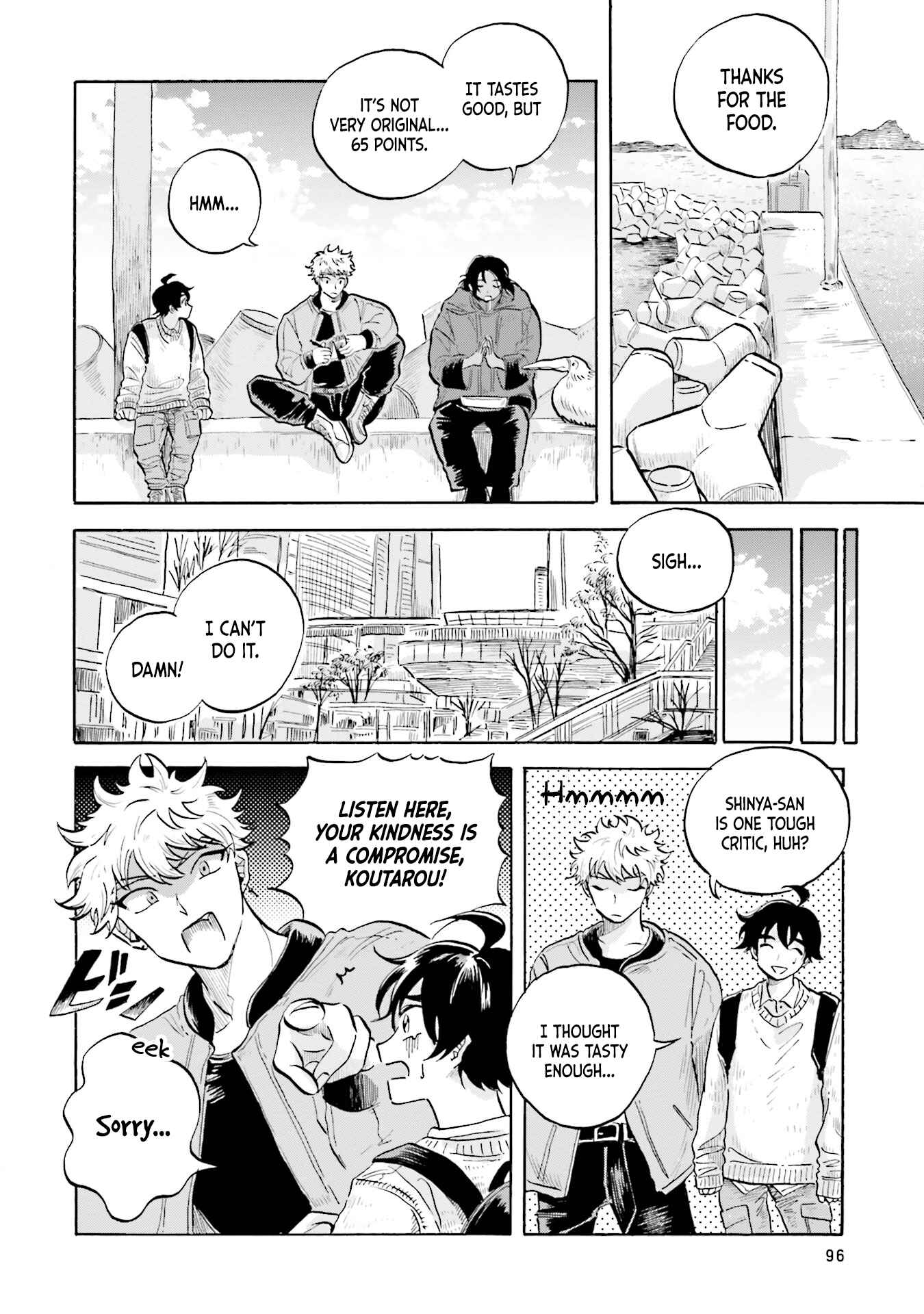 Page 16 Chapter 7 Magmell Shinkai Suizokukan