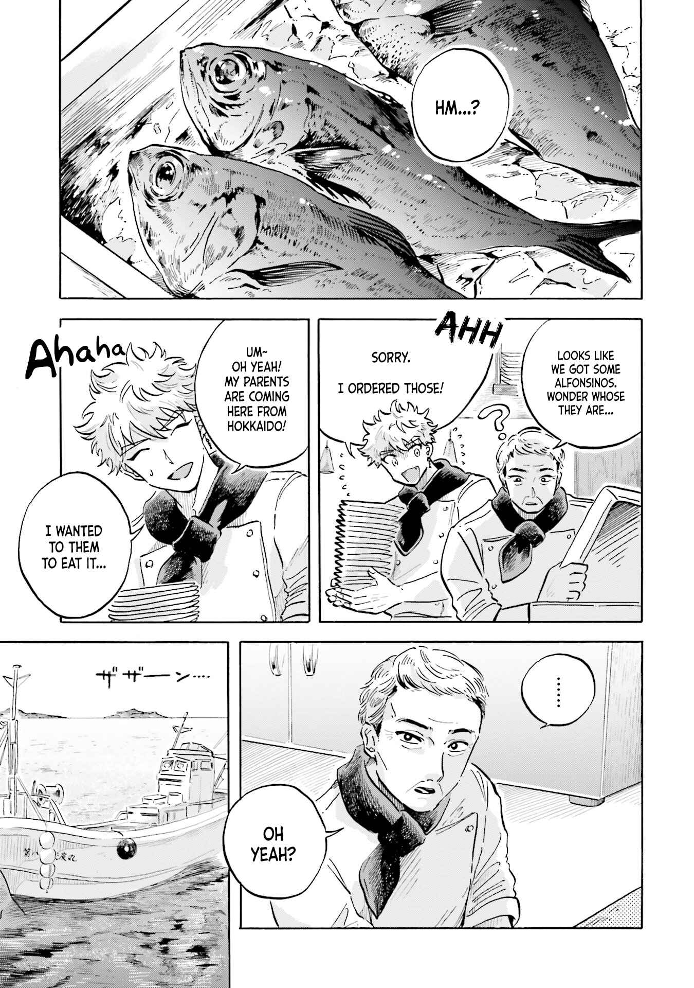 Page 19 Chapter 7 Magmell Shinkai Suizokukan