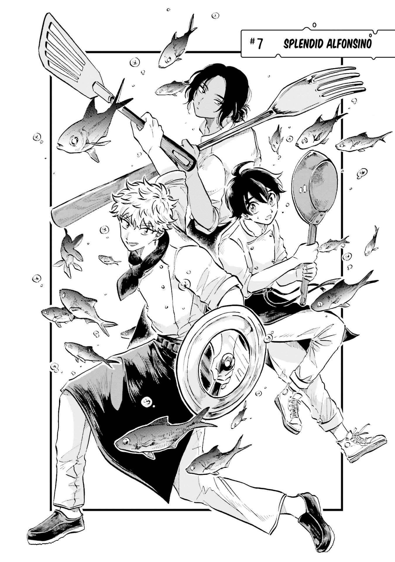 Page 2 Chapter 7 Magmell Shinkai Suizokukan