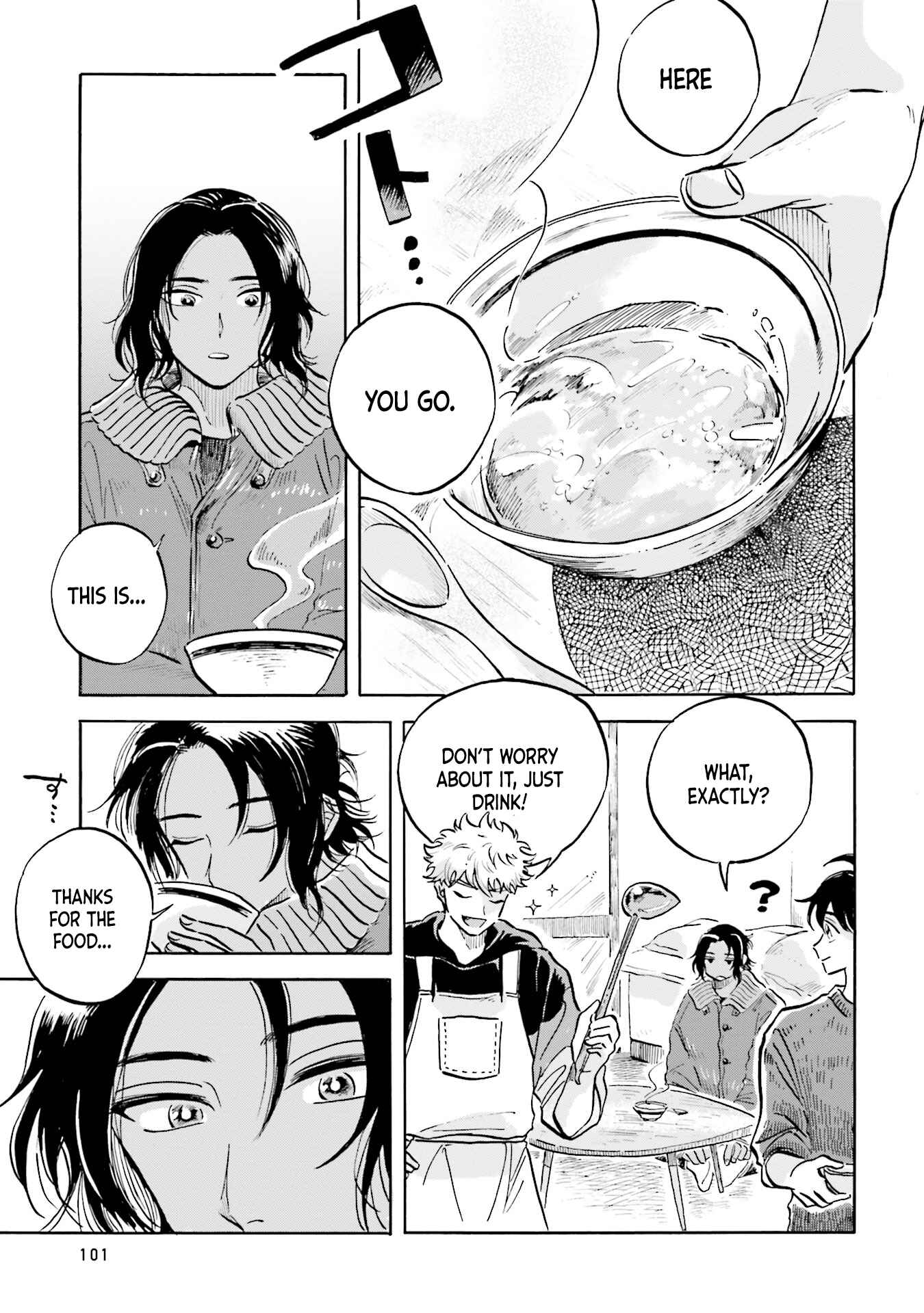 Page 21 Chapter 7 Magmell Shinkai Suizokukan
