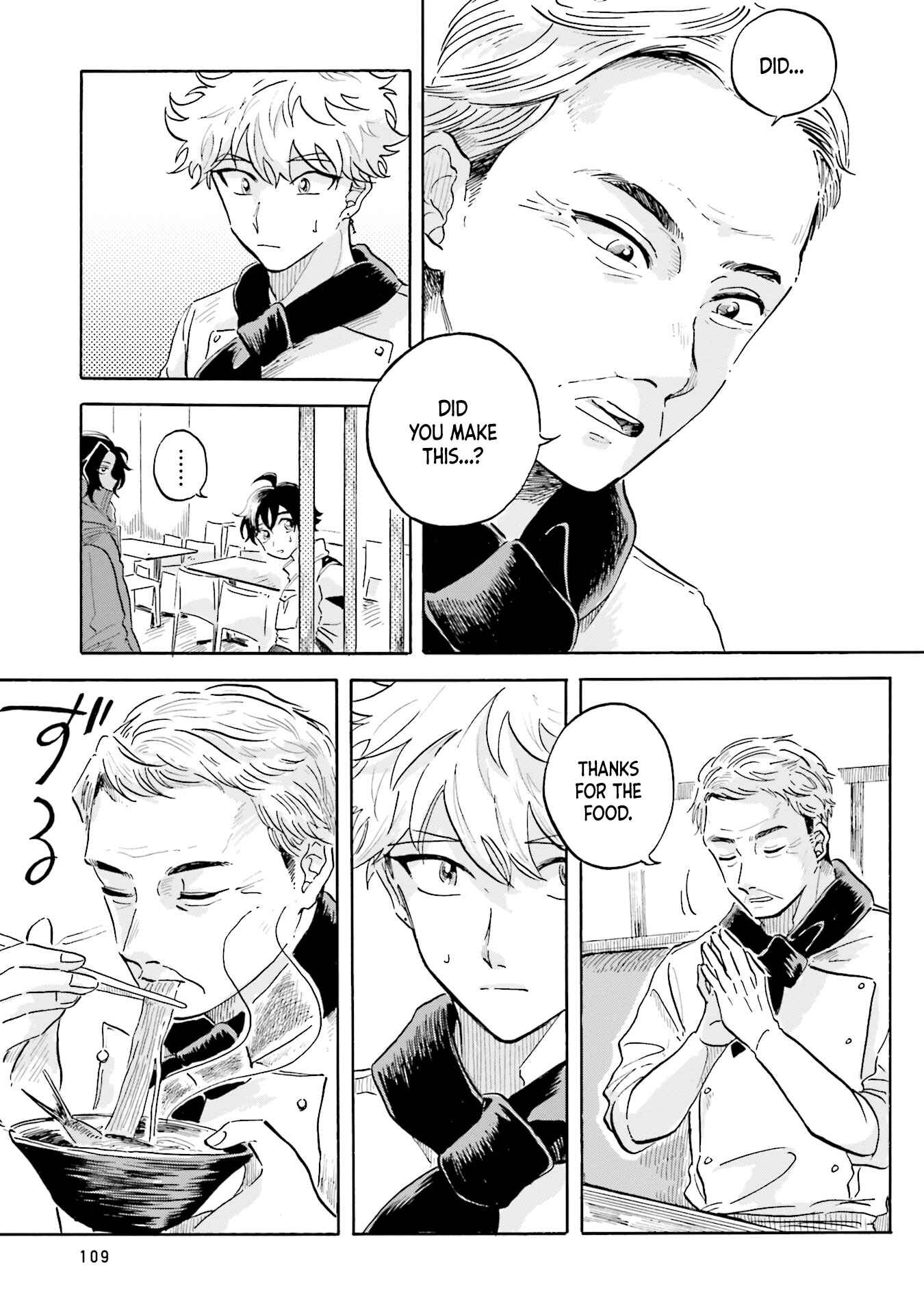 Page 29 Chapter 7 Magmell Shinkai Suizokukan