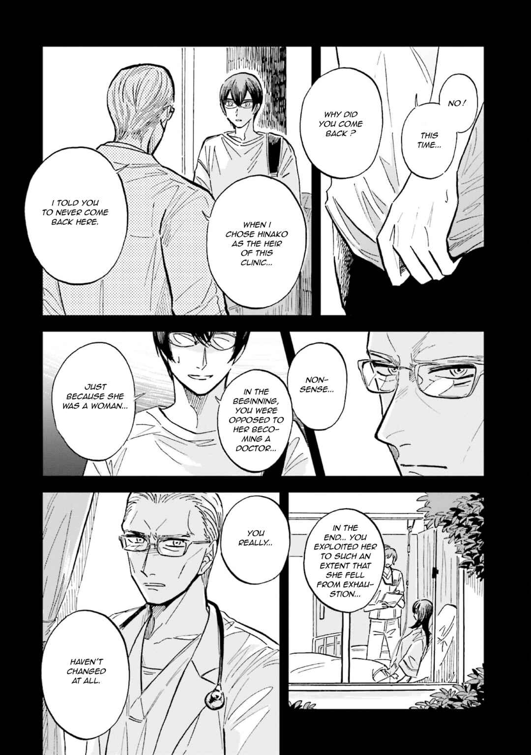 Page 10 Chapter 23 Magmell Shinkai Suizokukan