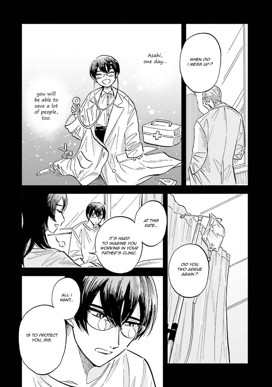 Page 12 Chapter 23 Magmell Shinkai Suizokukan
