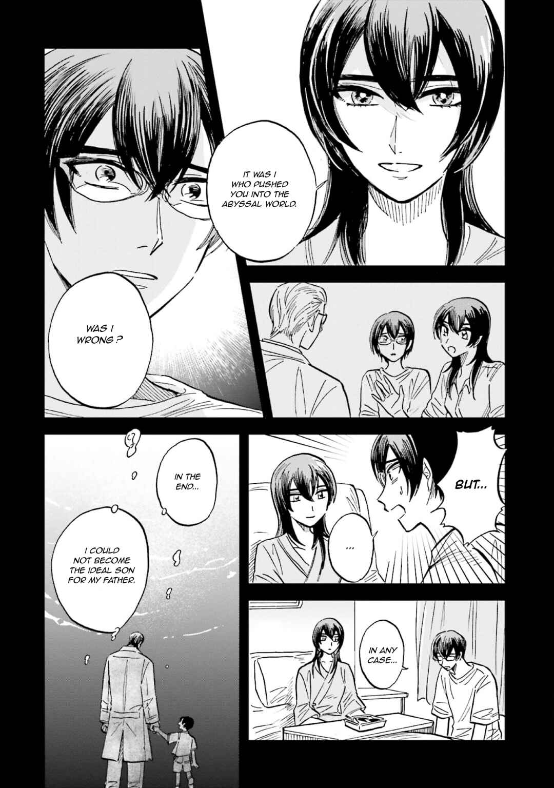Page 16 Chapter 23 Magmell Shinkai Suizokukan