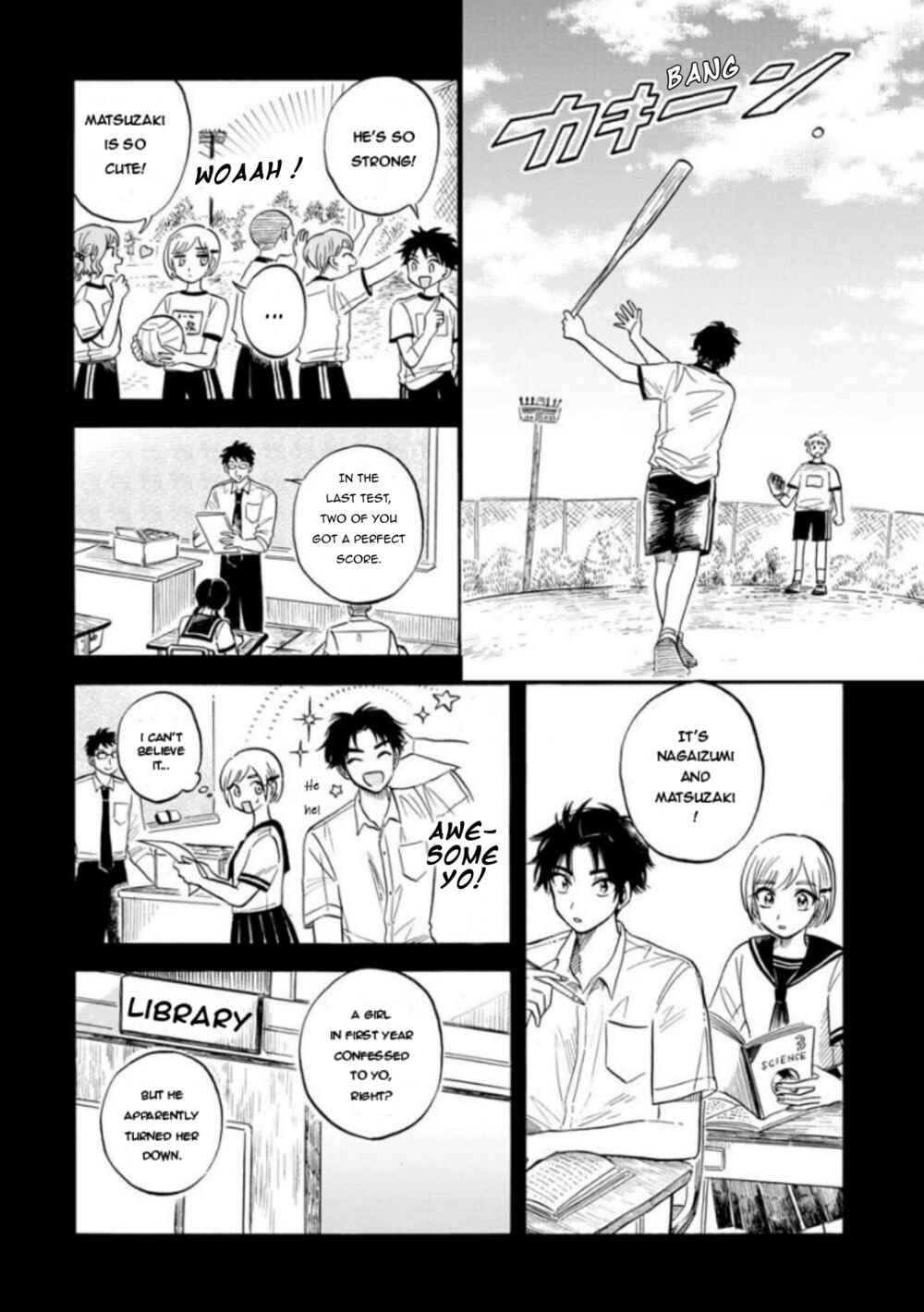 Page 10 Chapter 17 Magmell Shinkai Suizokukan