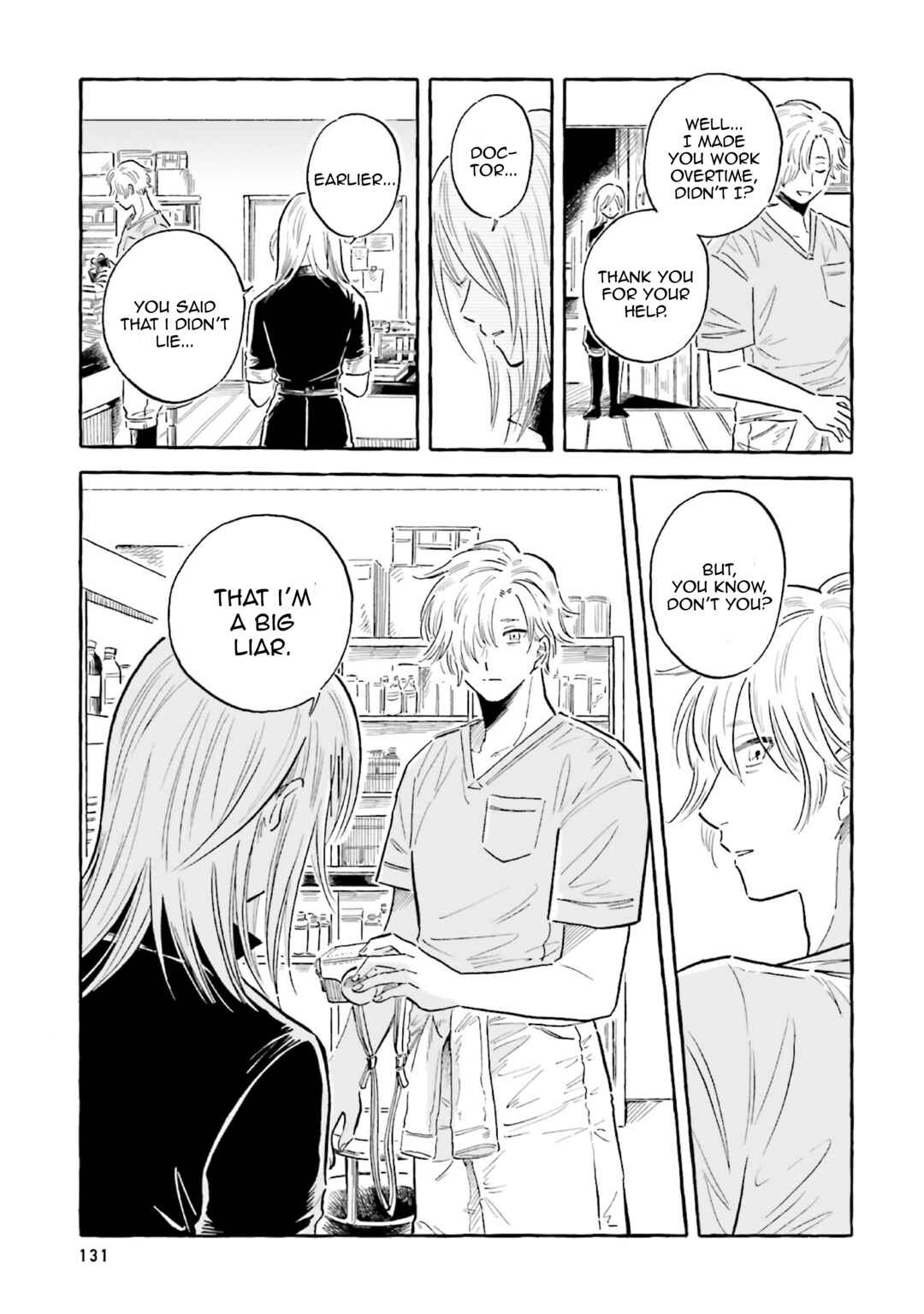 Page 20 Chapter 35 Magmell Shinkai Suizokukan