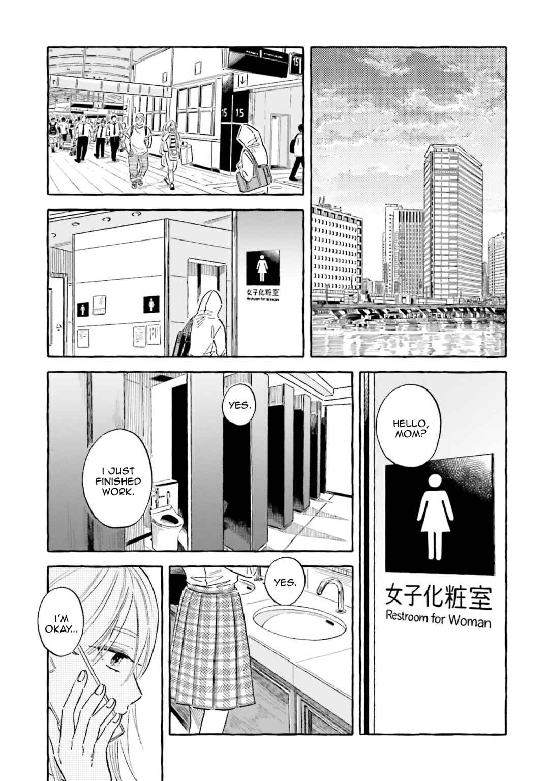 Page 24 Chapter 35 Magmell Shinkai Suizokukan