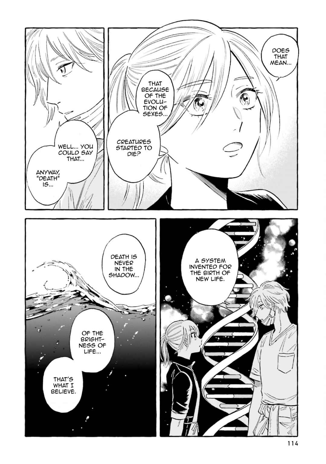 Page 3 Chapter 35 Magmell Shinkai Suizokukan