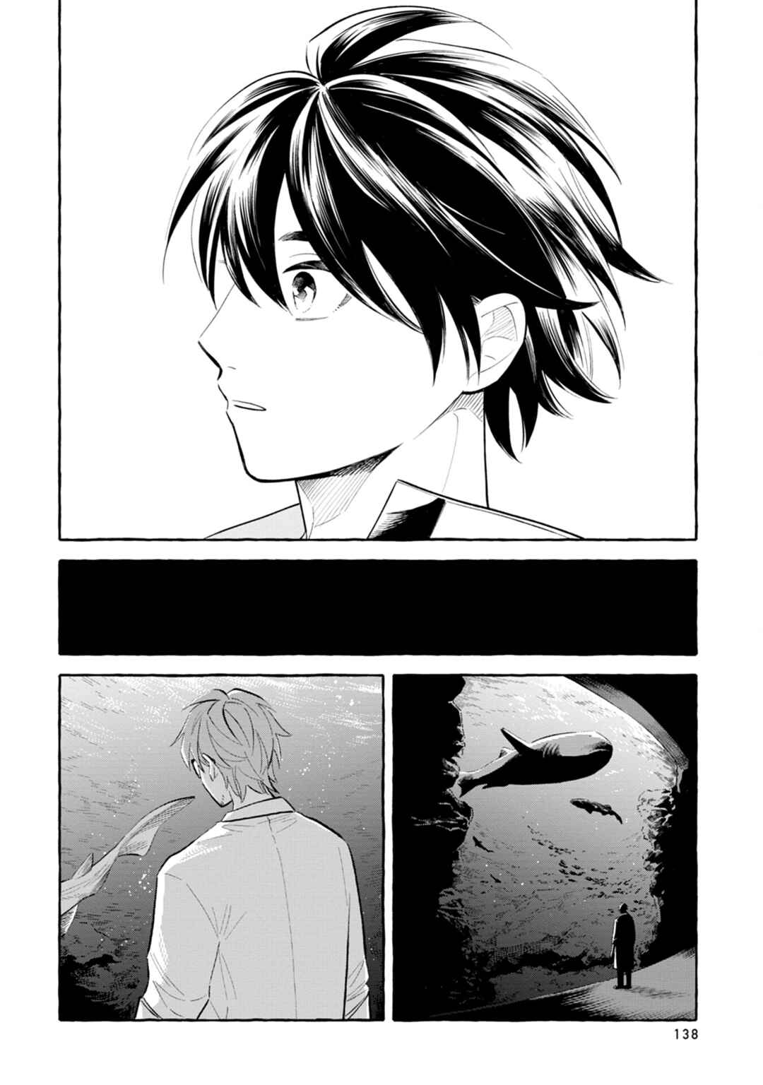 Page 14 Chapter 46 Magmell Shinkai Suizokukan