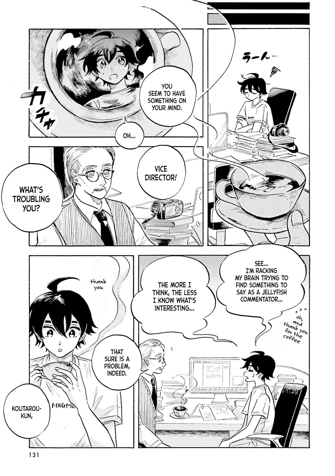 Page 15 Chapter 13 Magmell Shinkai Suizokukan