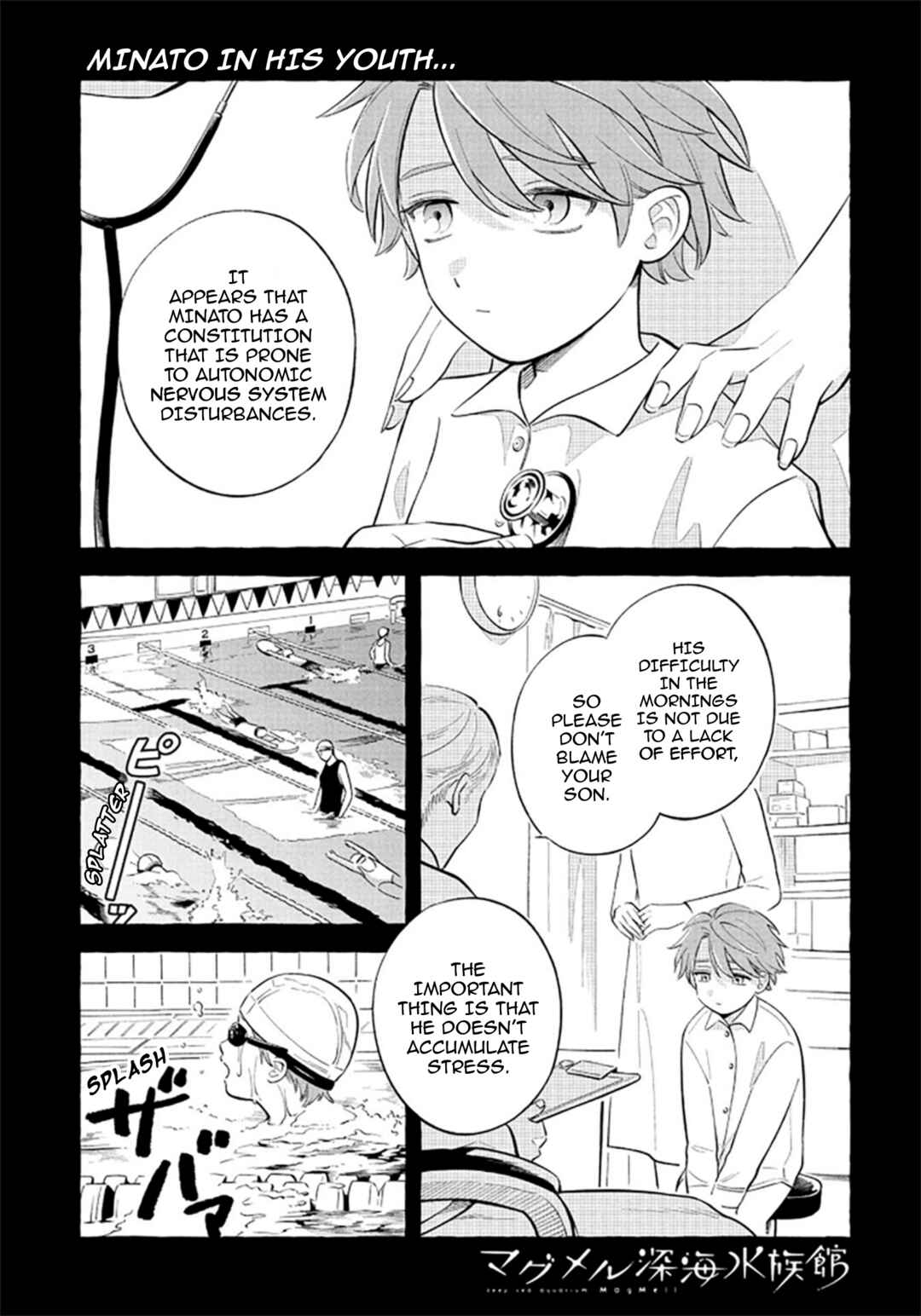 Page 1 Chapter 52 Magmell Shinkai Suizokukan