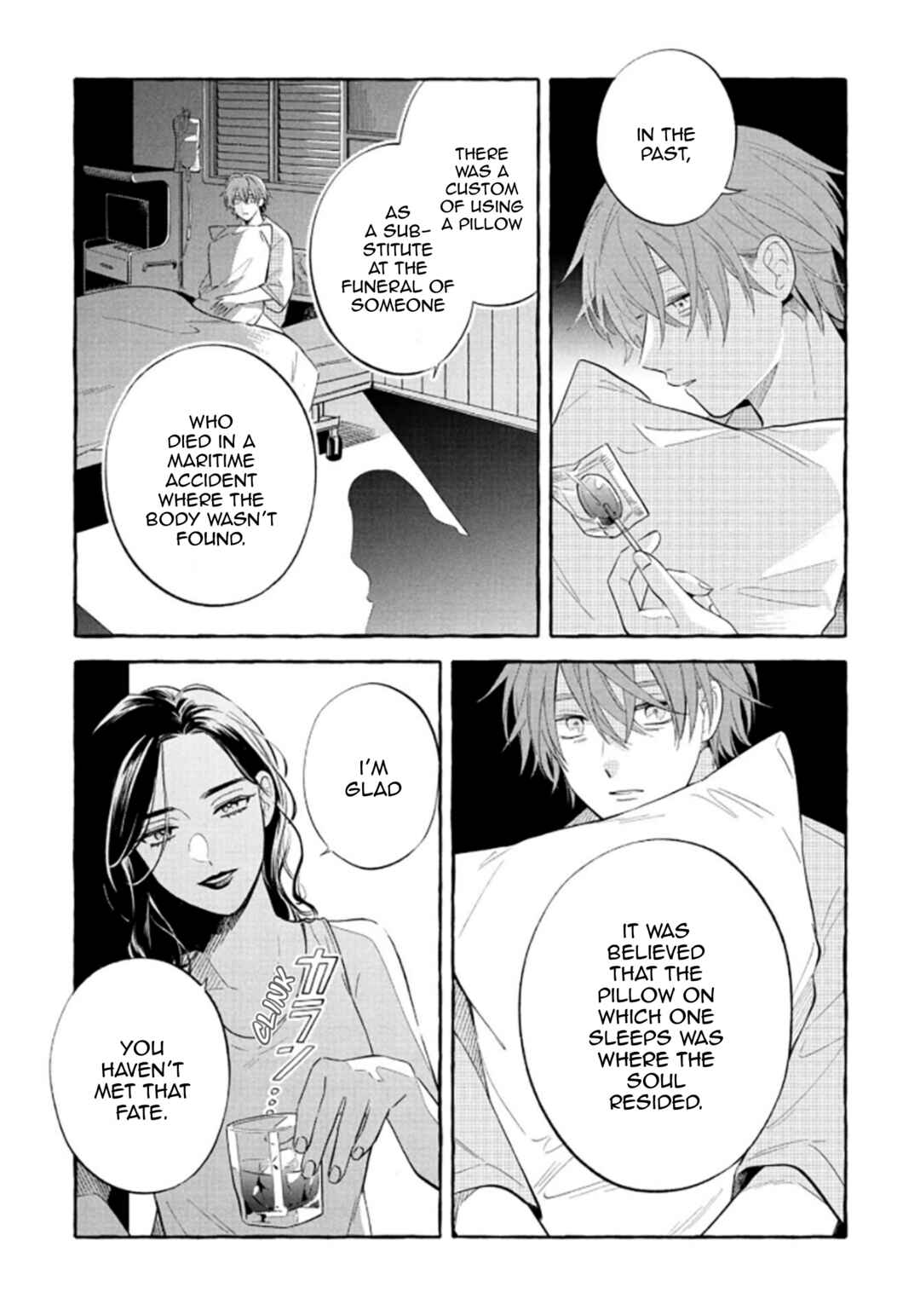 Page 31 Chapter 52 Magmell Shinkai Suizokukan