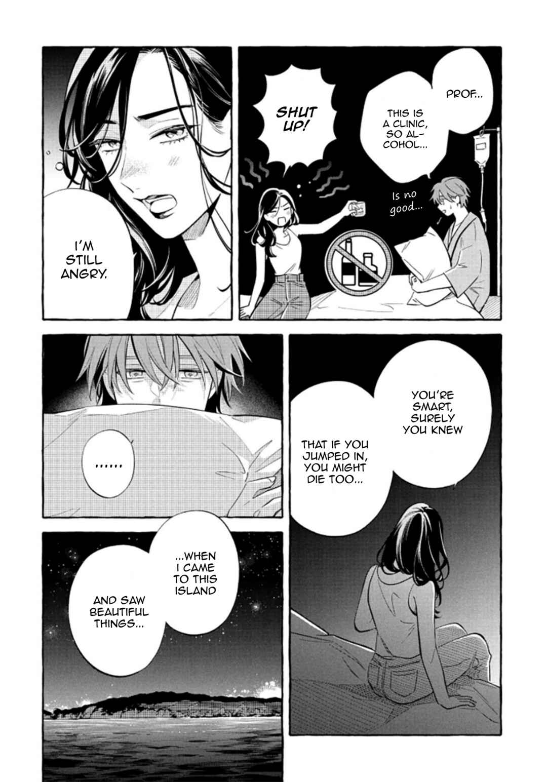 Page 32 Chapter 52 Magmell Shinkai Suizokukan