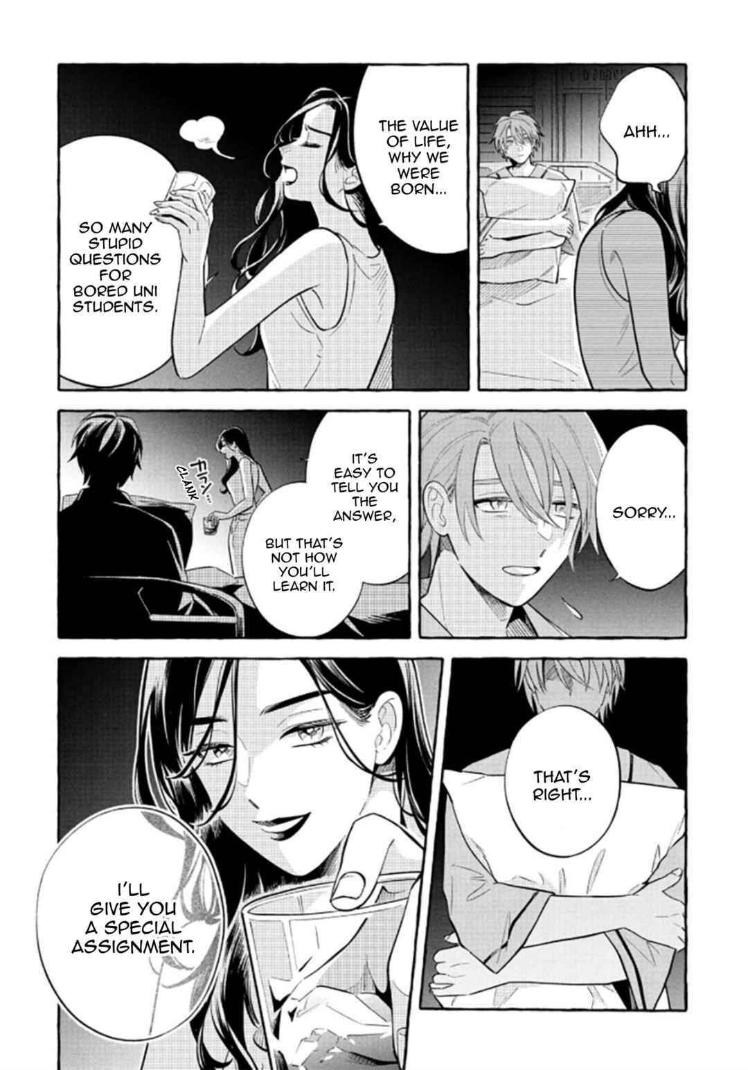 Page 34 Chapter 52 Magmell Shinkai Suizokukan