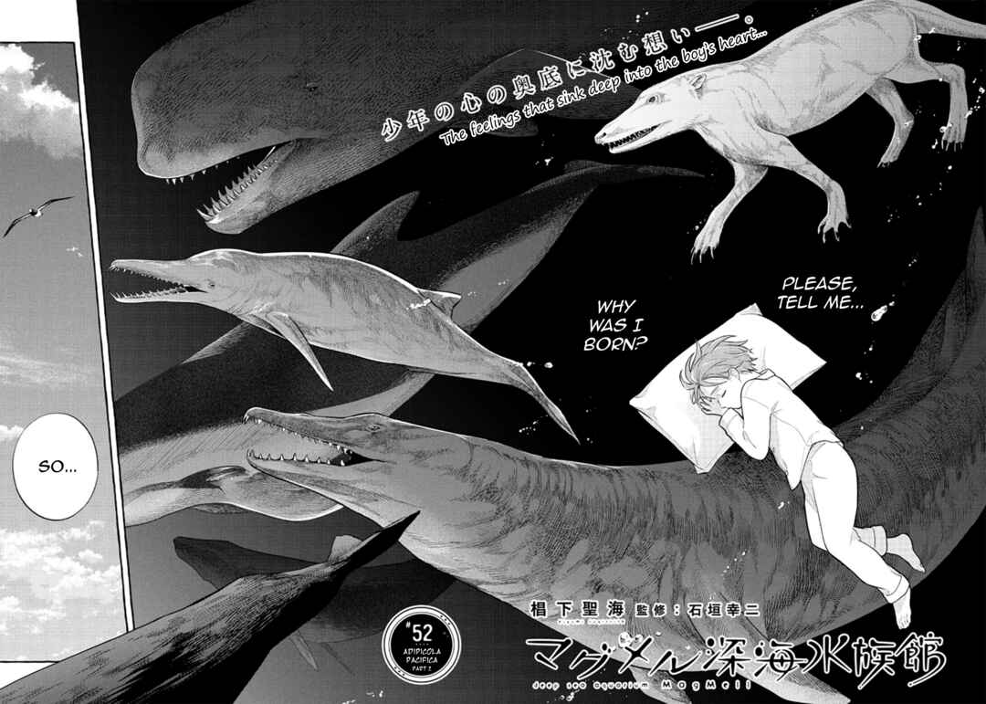 Page 4 Chapter 52 Magmell Shinkai Suizokukan