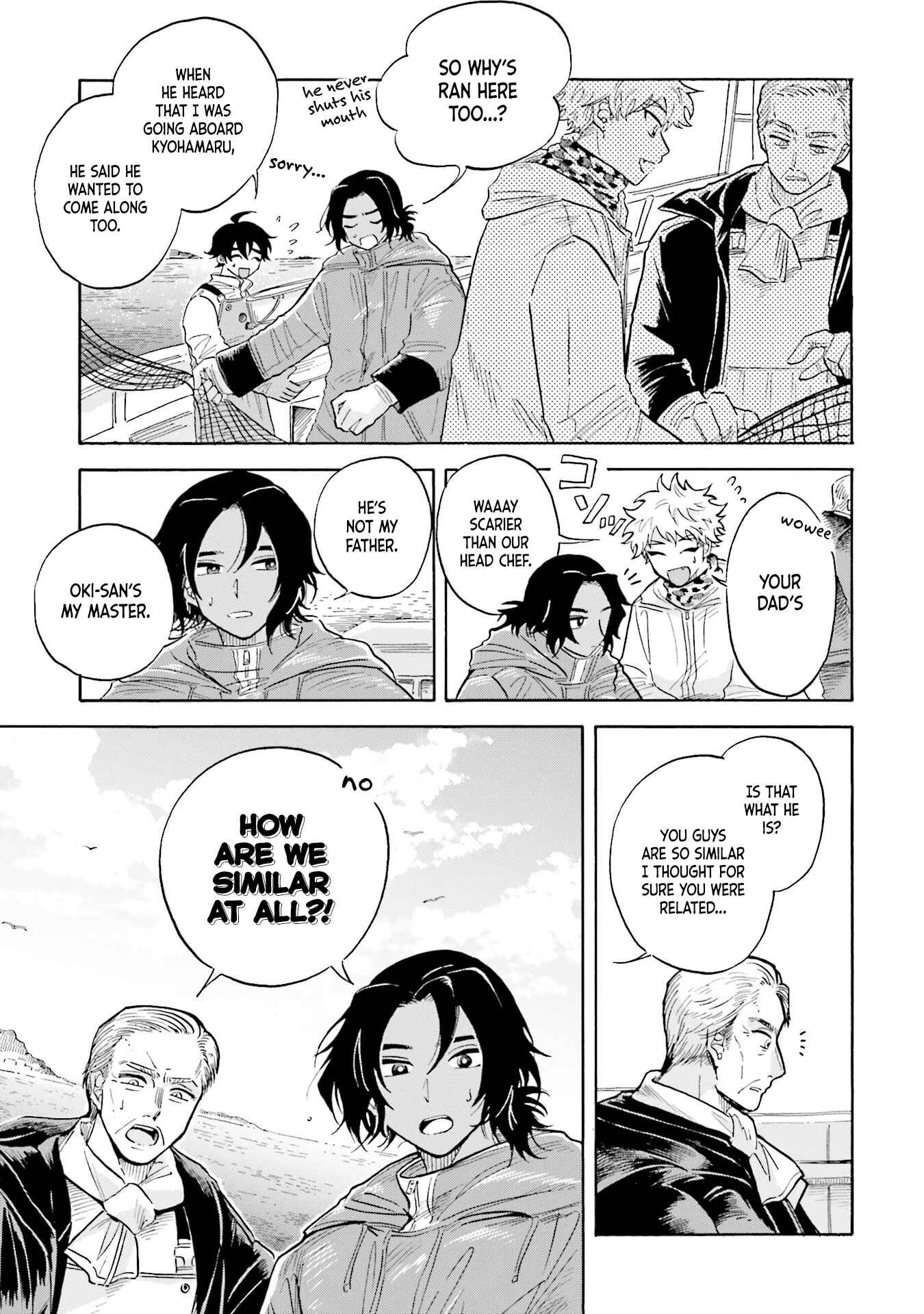 Page 5 Chapter 12 Magmell Shinkai Suizokukan