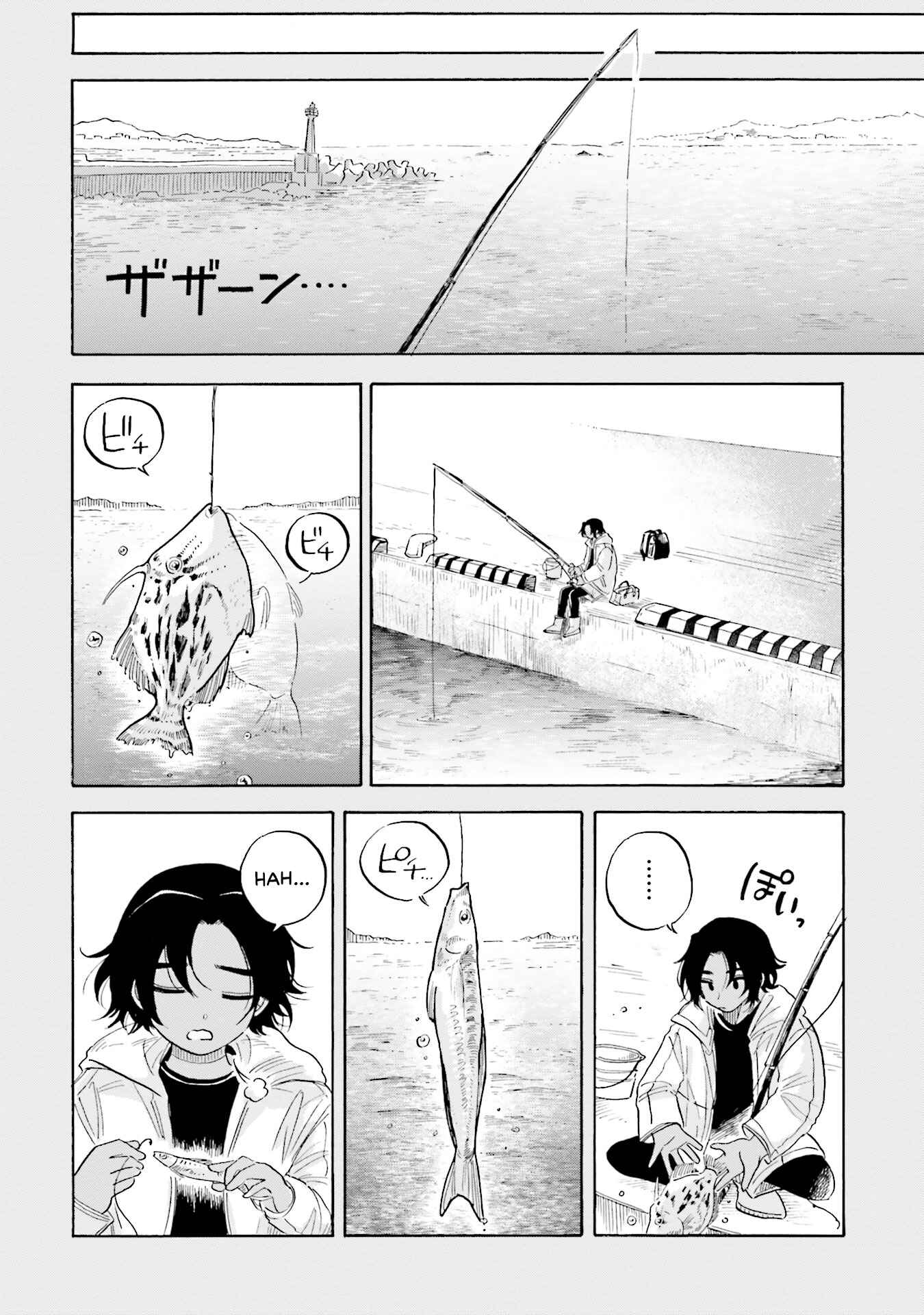 Page 8 Chapter 12 Magmell Shinkai Suizokukan