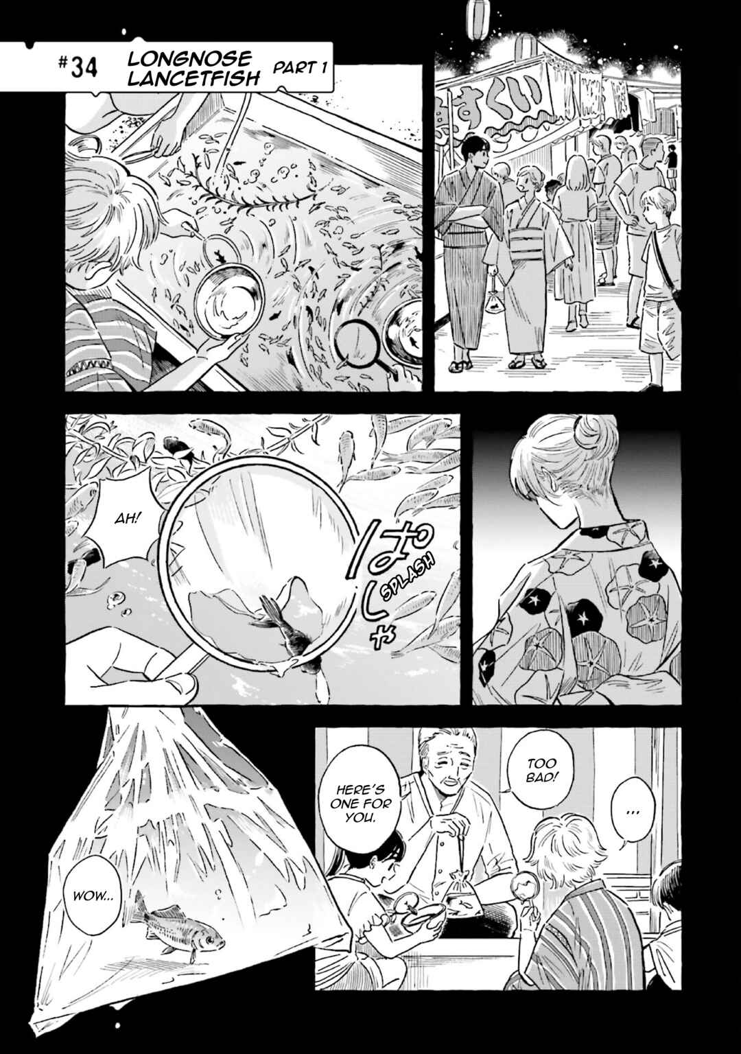 Page 1 Chapter 34 Magmell Shinkai Suizokukan