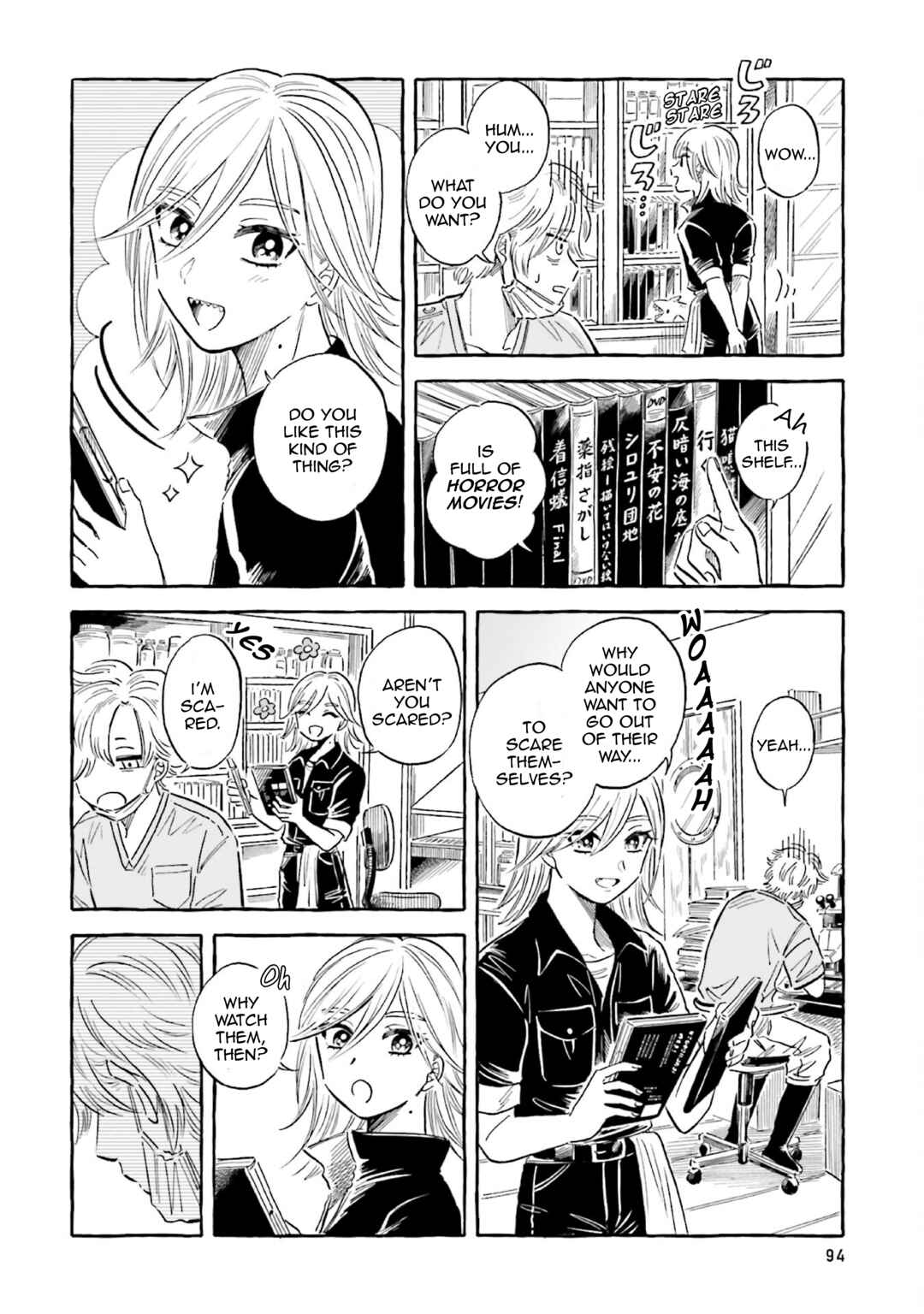 Page 12 Chapter 34 Magmell Shinkai Suizokukan