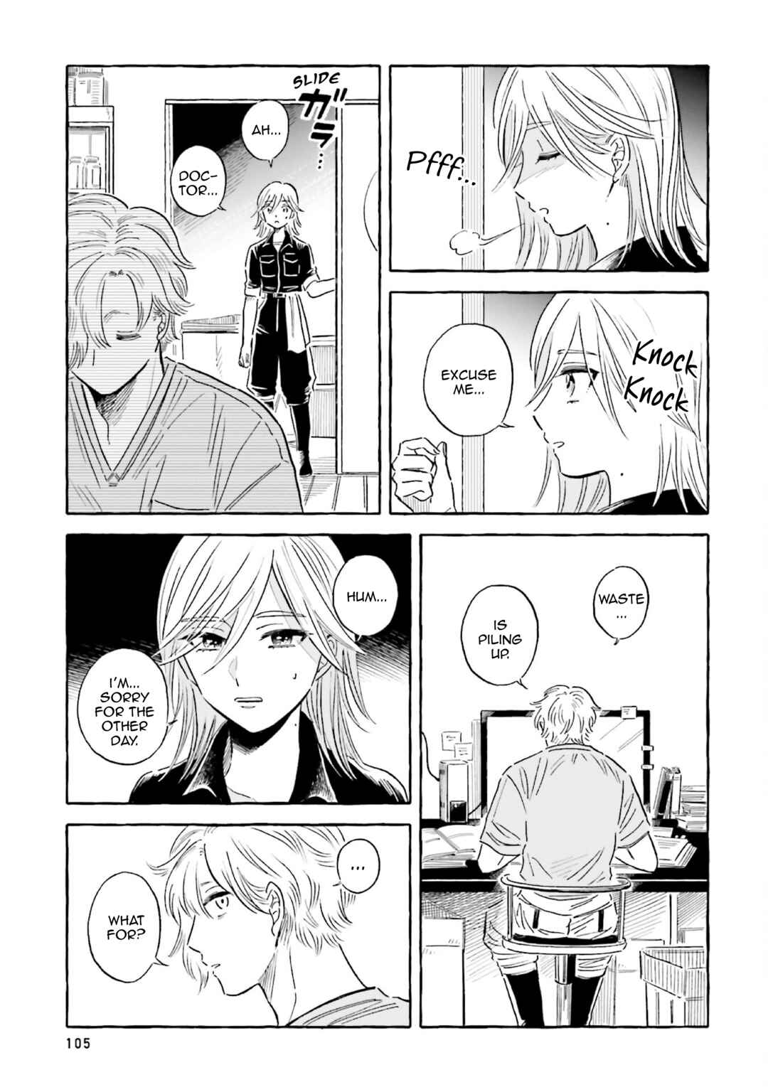 Page 23 Chapter 34 Magmell Shinkai Suizokukan