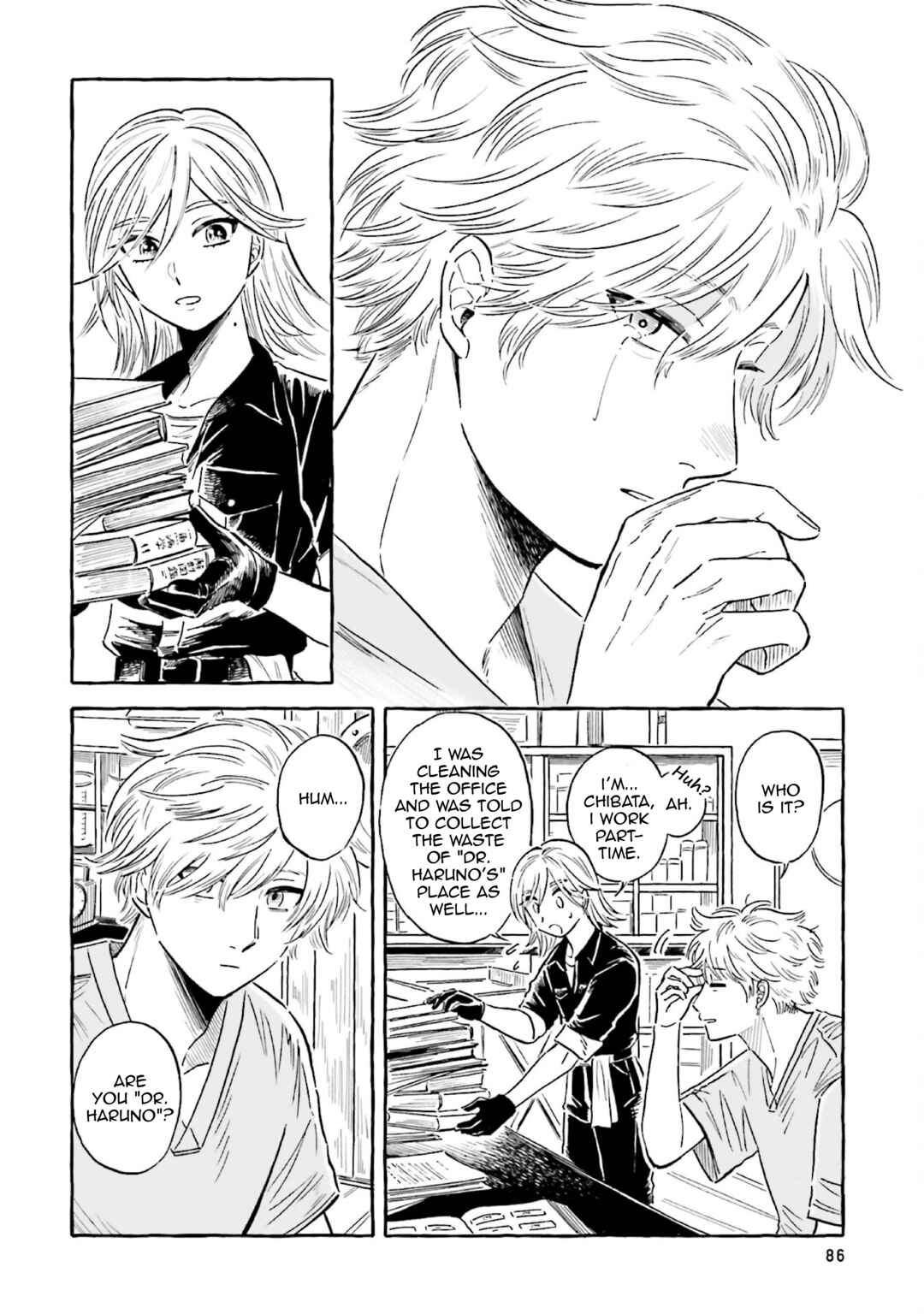 Page 4 Chapter 34 Magmell Shinkai Suizokukan