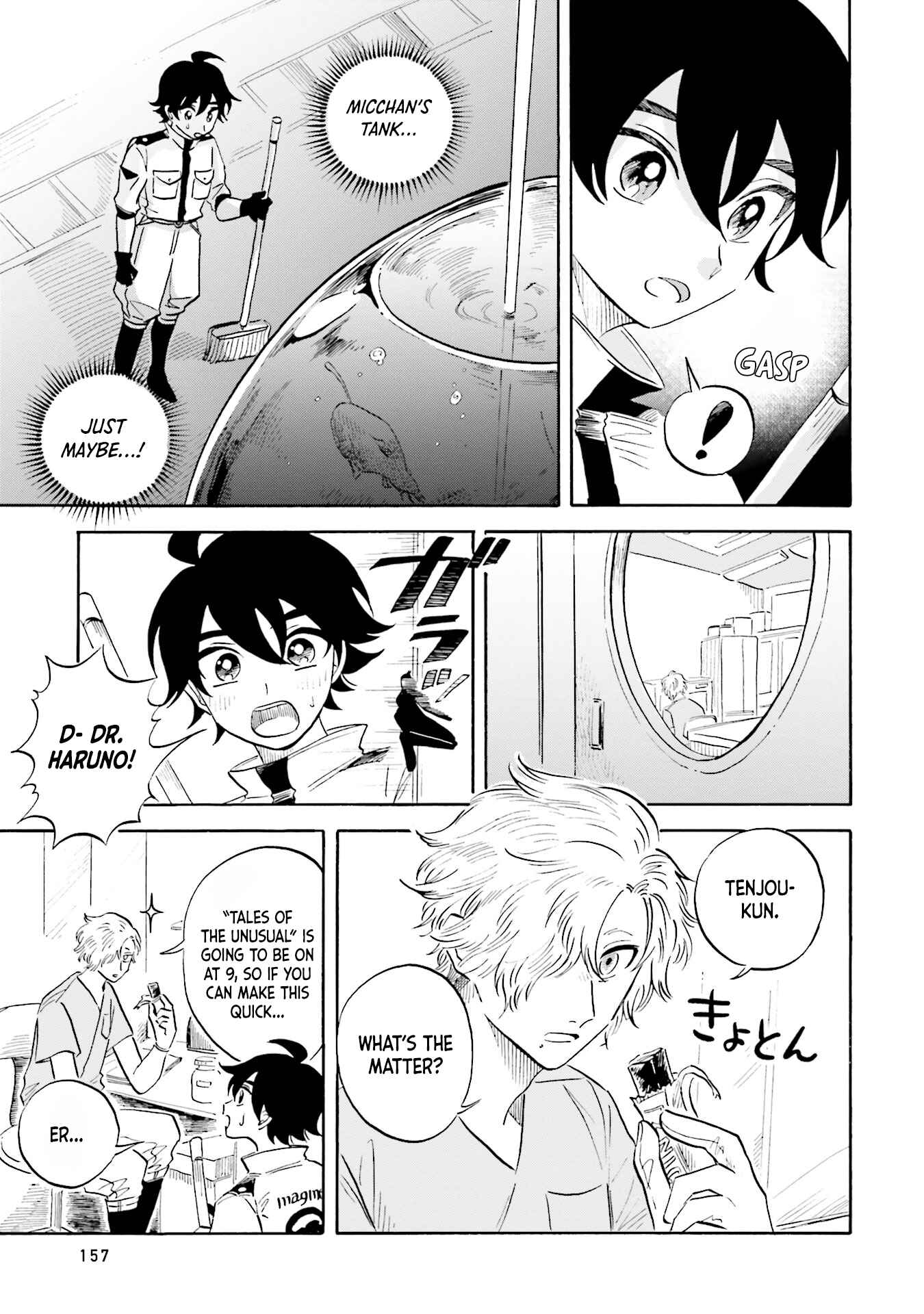 Page 11 Chapter 14 Magmell Shinkai Suizokukan