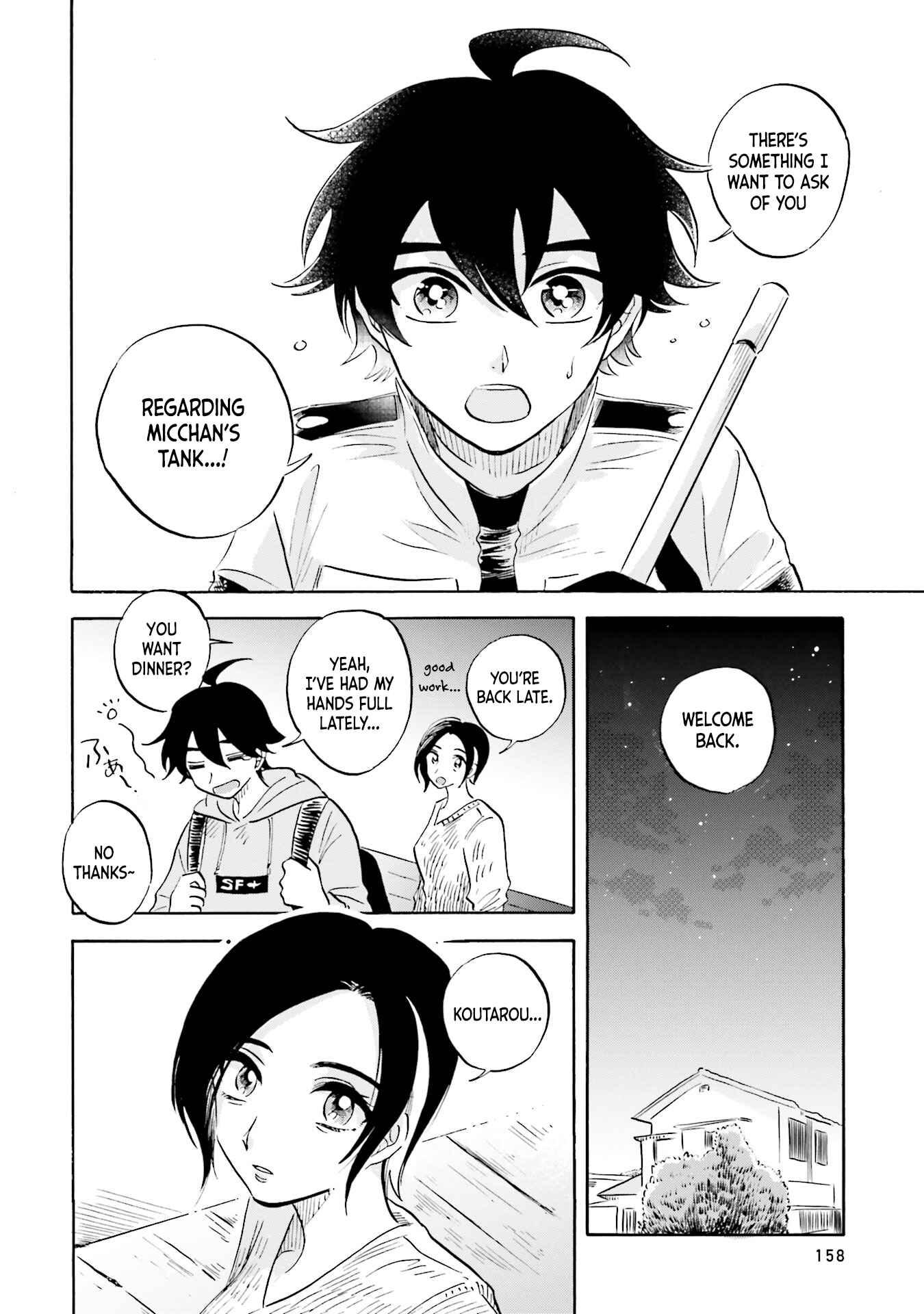 Page 12 Chapter 14 Magmell Shinkai Suizokukan