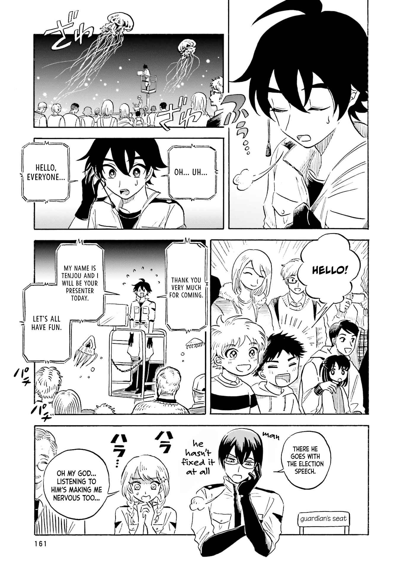 Page 15 Chapter 14 Magmell Shinkai Suizokukan