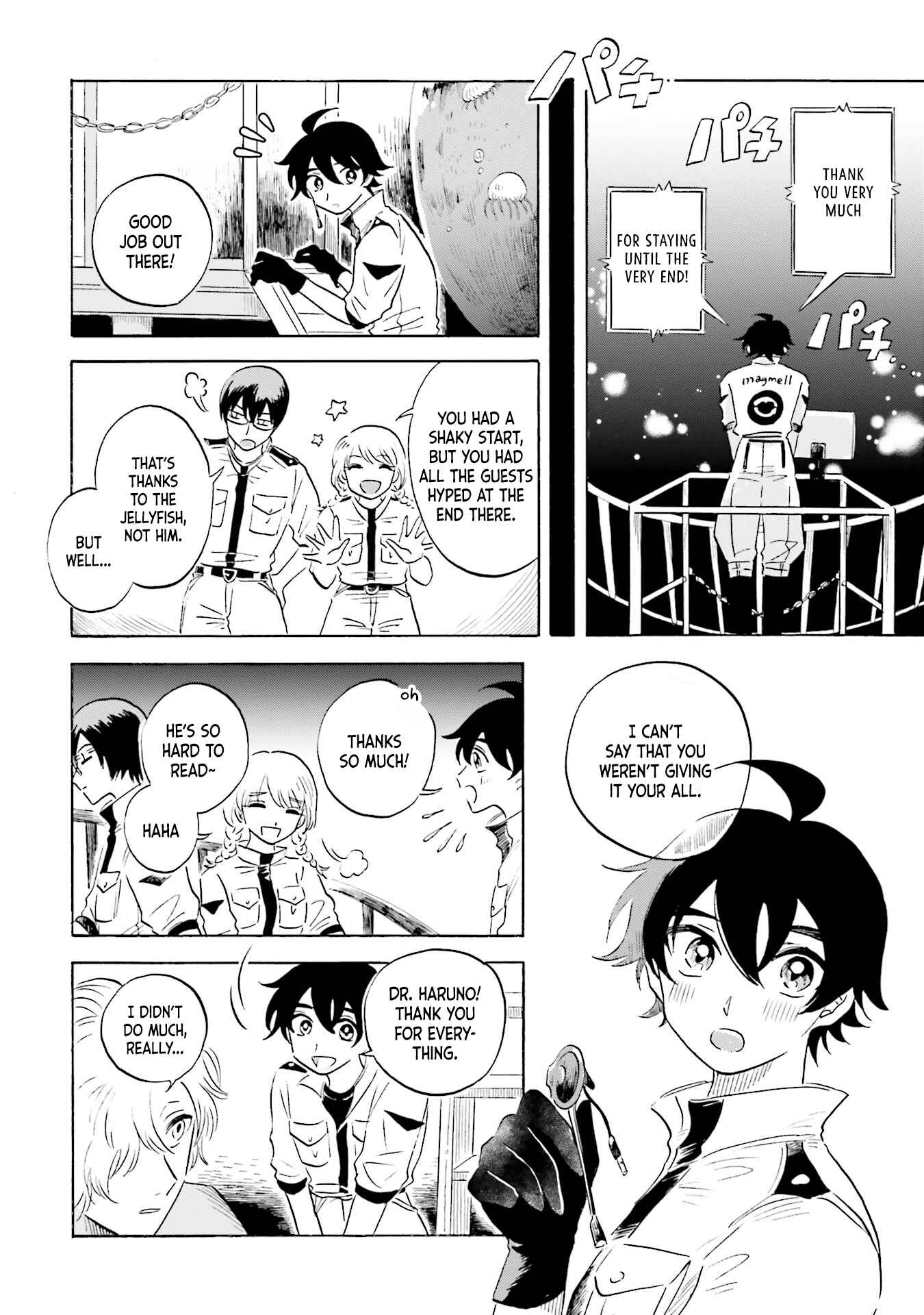 Page 27 Chapter 14 Magmell Shinkai Suizokukan