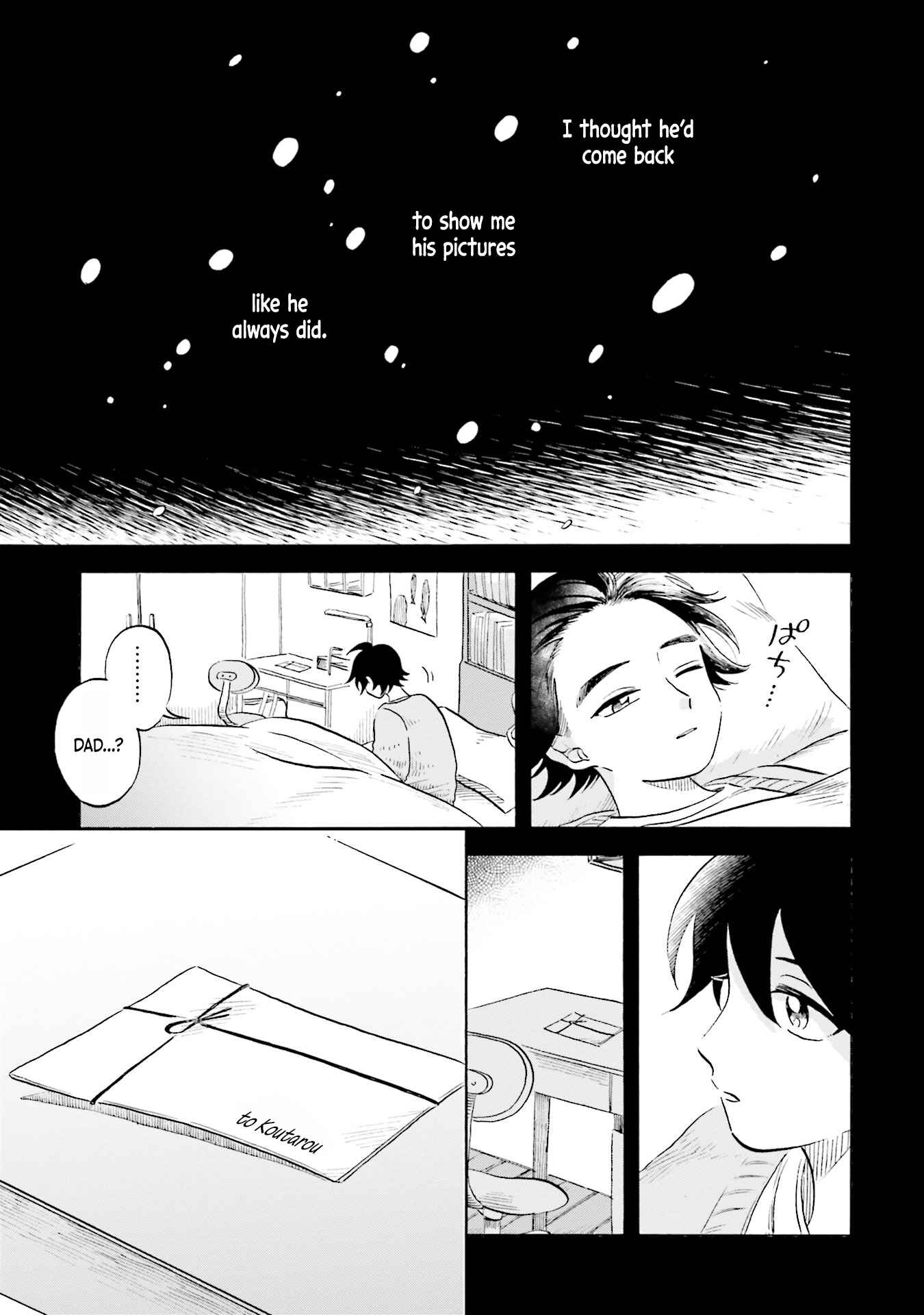 Page 3 Chapter 14 Magmell Shinkai Suizokukan