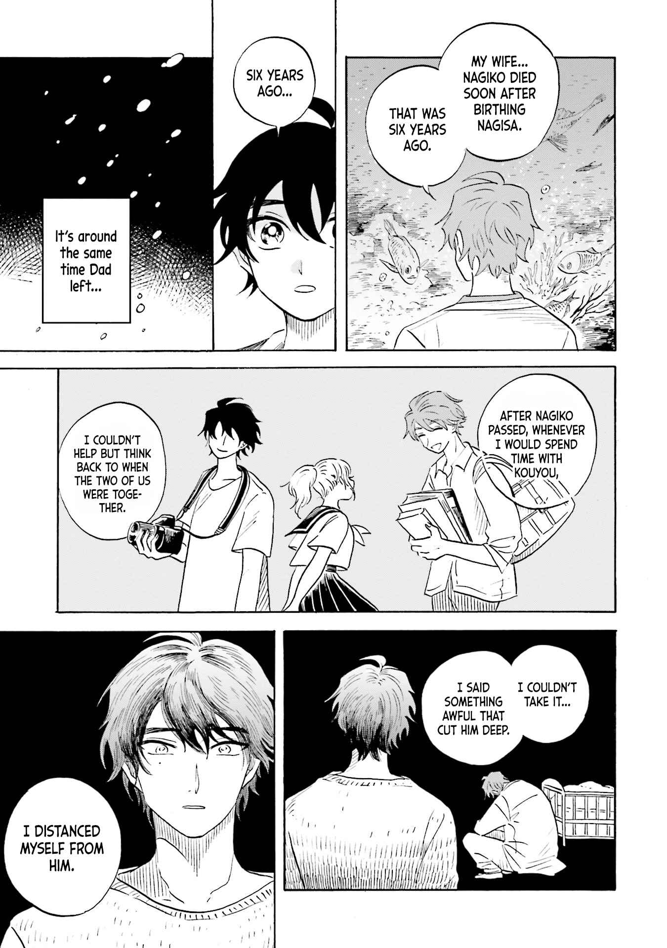 Page 32 Chapter 14 Magmell Shinkai Suizokukan