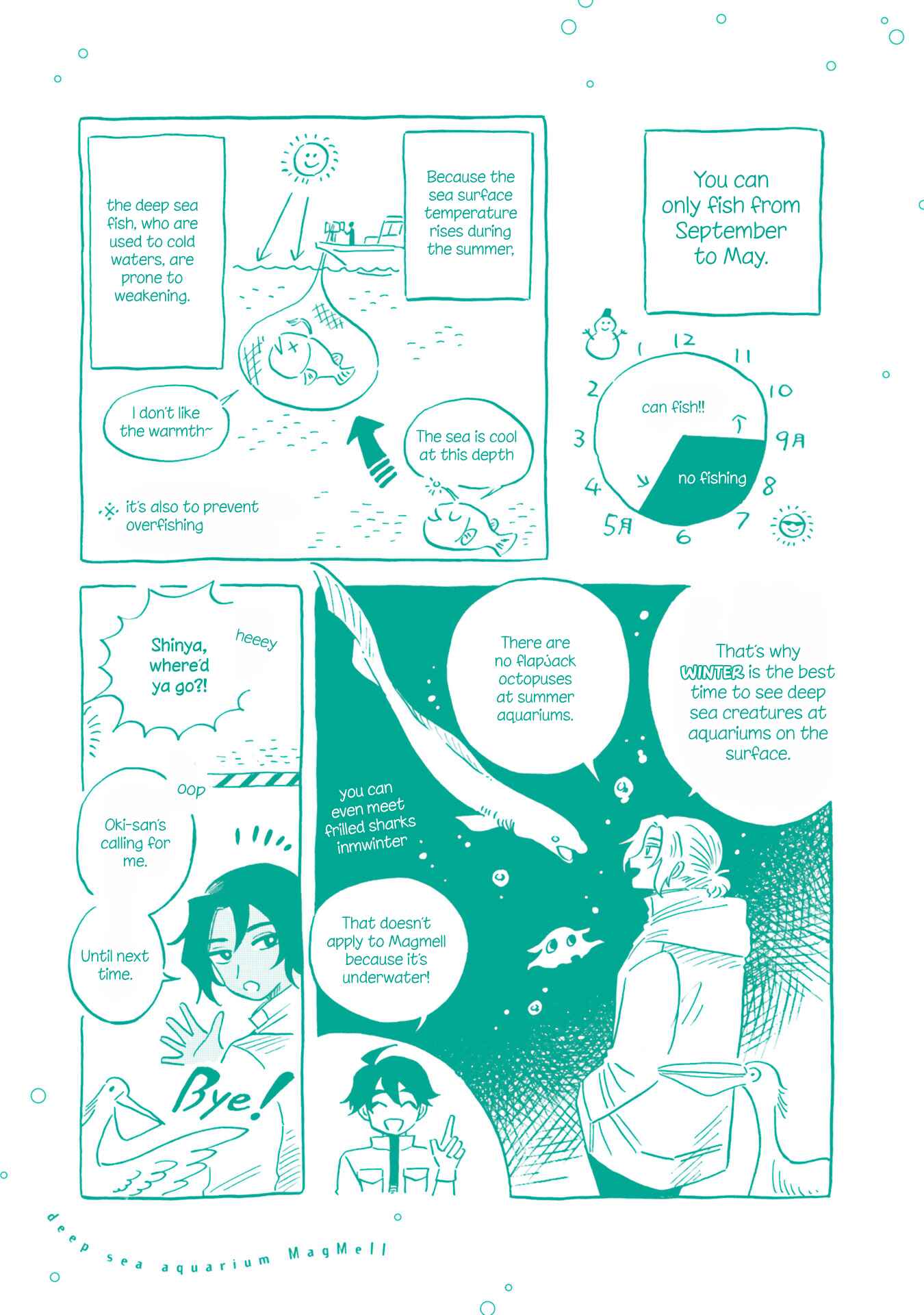 Page 47 Chapter 14 Magmell Shinkai Suizokukan