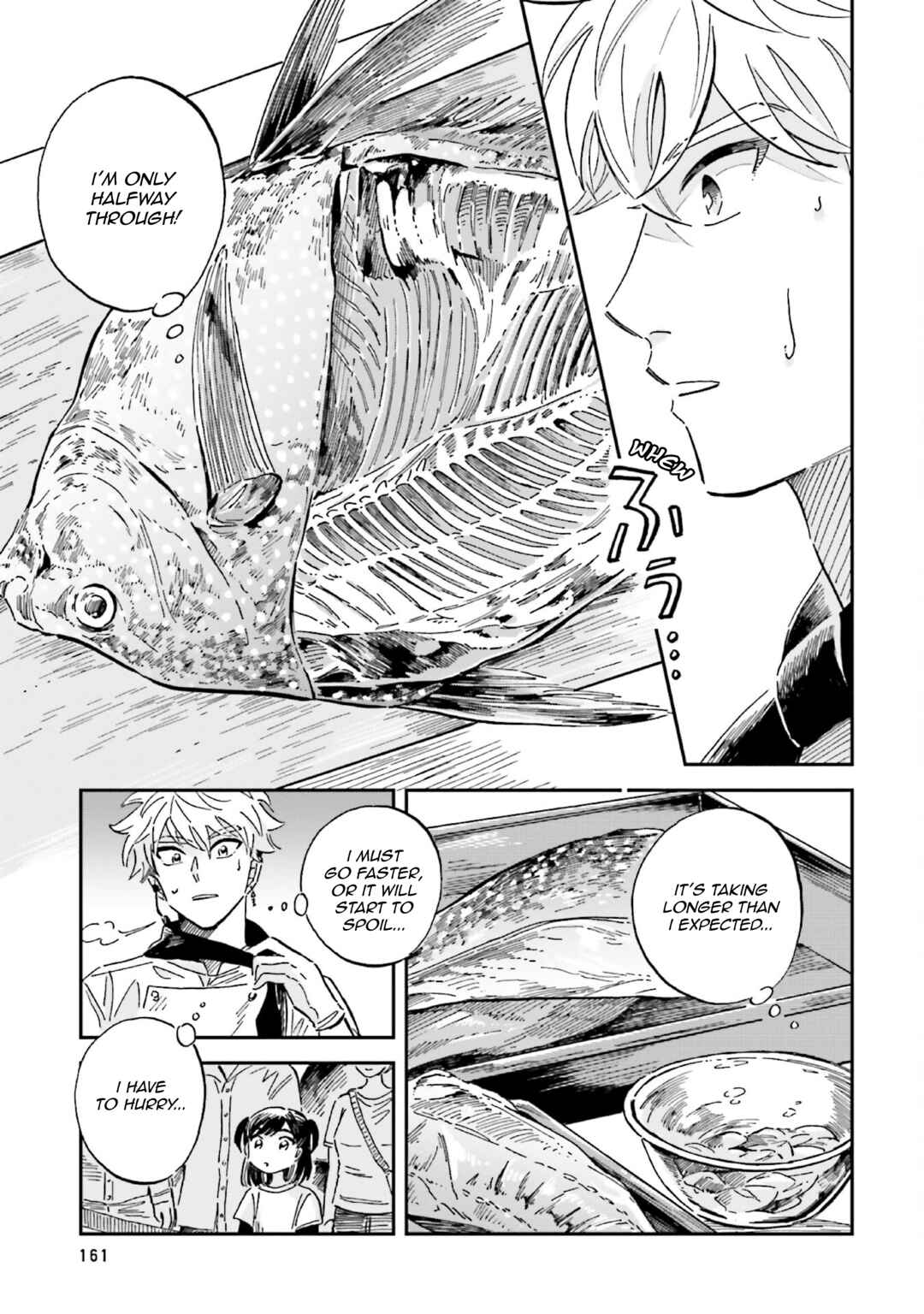 Page 19 Chapter 30 Magmell Shinkai Suizokukan