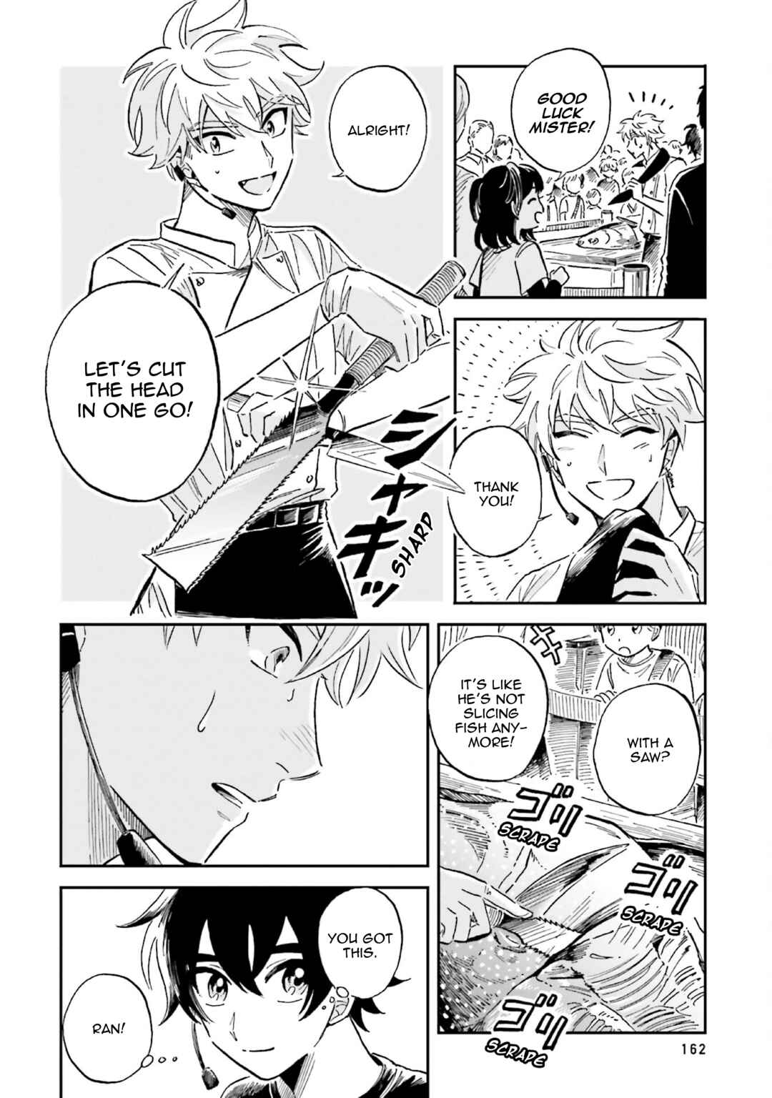 Page 20 Chapter 30 Magmell Shinkai Suizokukan