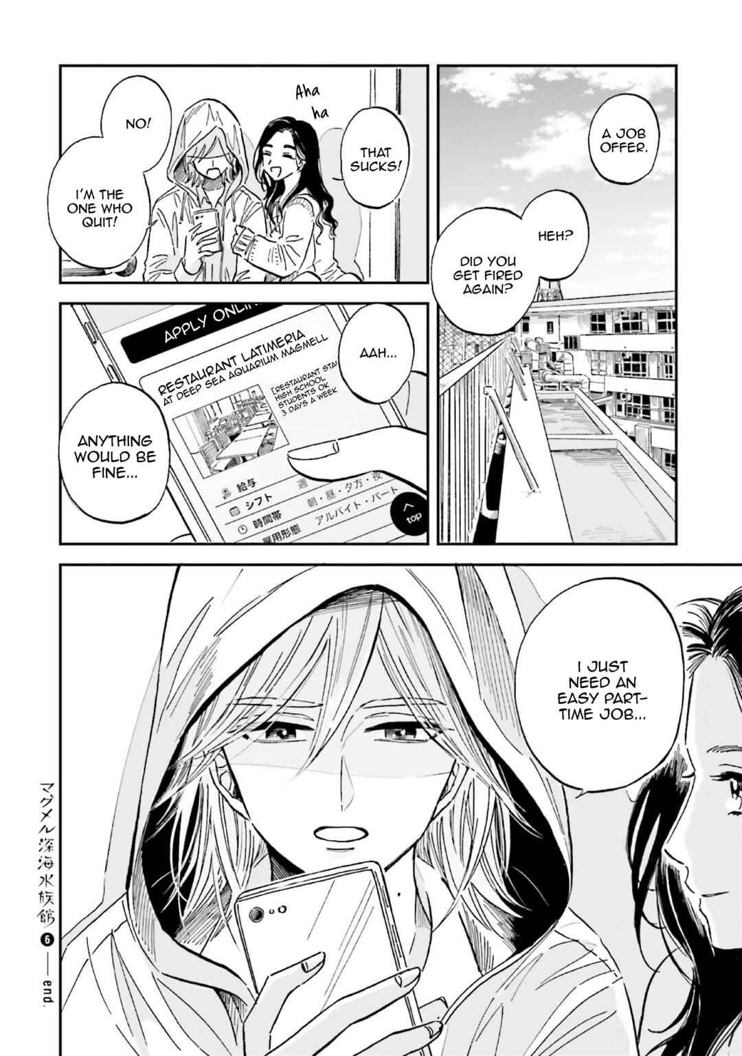 Page 48 Chapter 30 Magmell Shinkai Suizokukan