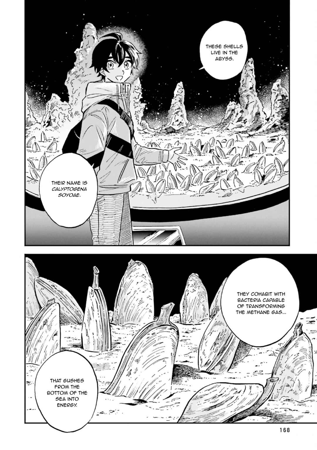 Page 16 Chapter 25 Magmell Shinkai Suizokukan