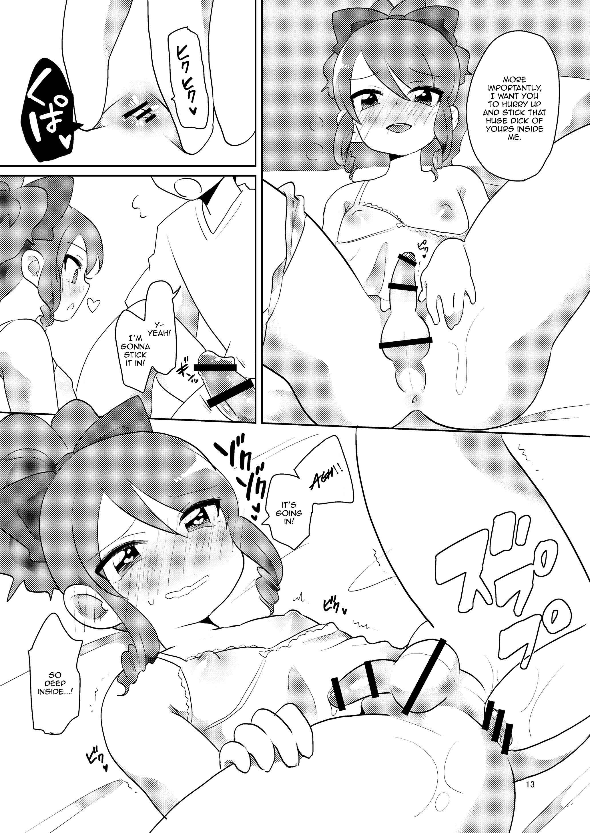 Page 14 Chapter Unknown_64bc Josou ga Bareta Toki no Taishohou