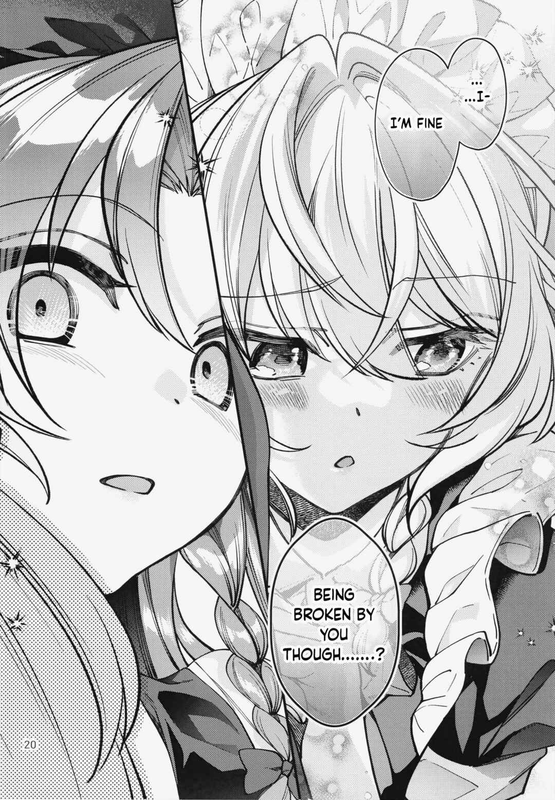 Page 21 Chapter Unknown_6e89 Touhou - An extremely risky love potion (Doujinshi)