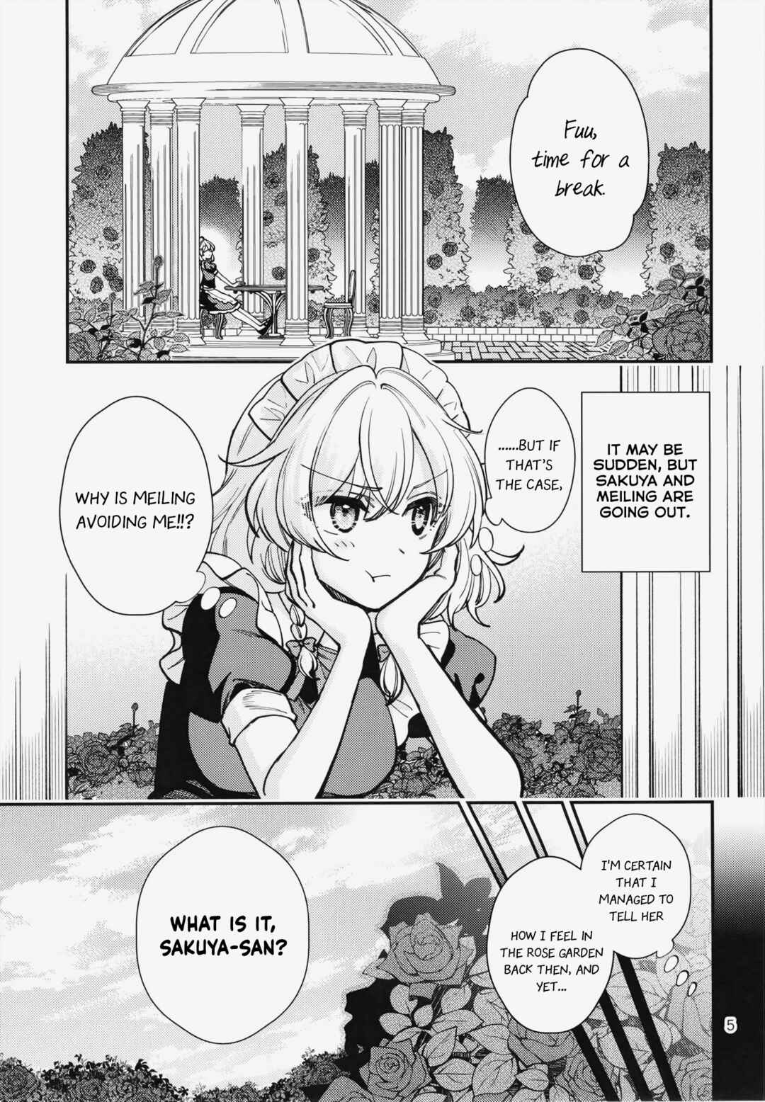 Page 6 Chapter Unknown_6e89 Touhou - An extremely risky love potion (Doujinshi)