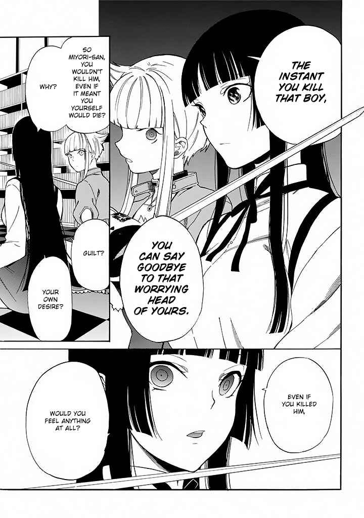 Page 12 Chapter 10 Innocent Devil