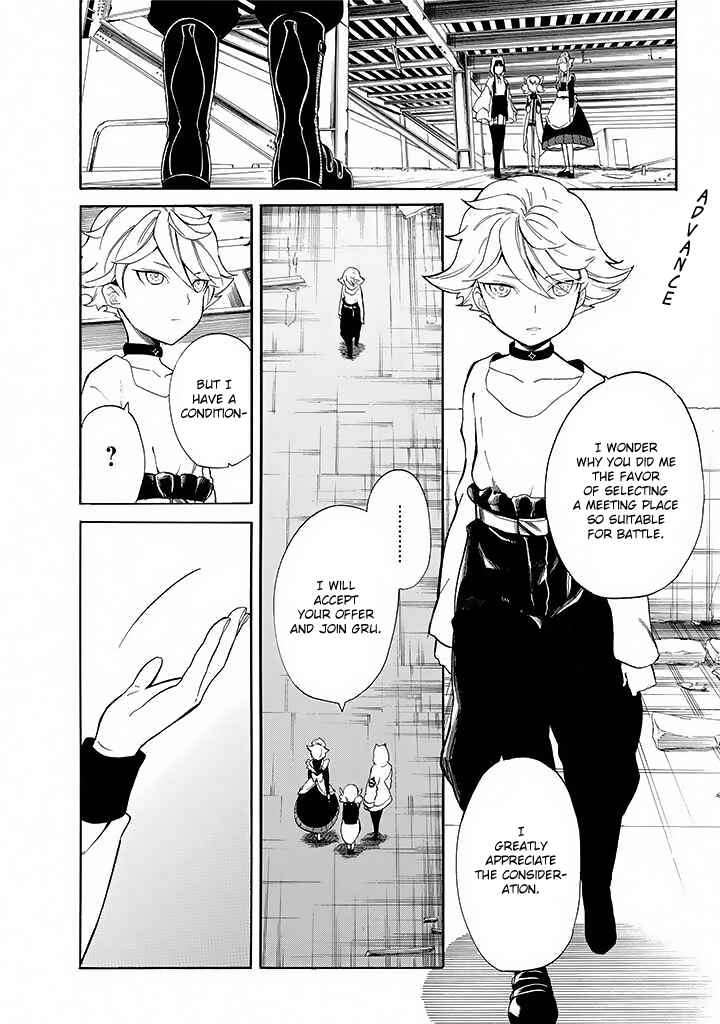 Page 20 Chapter 10 Innocent Devil