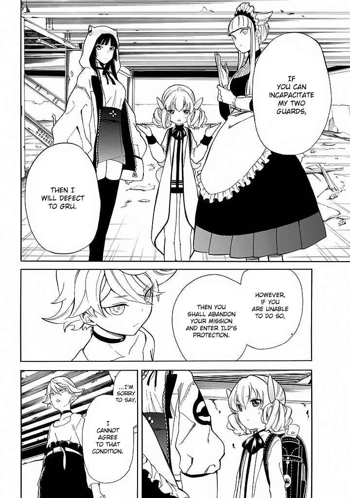 Page 21 Chapter 10 Innocent Devil